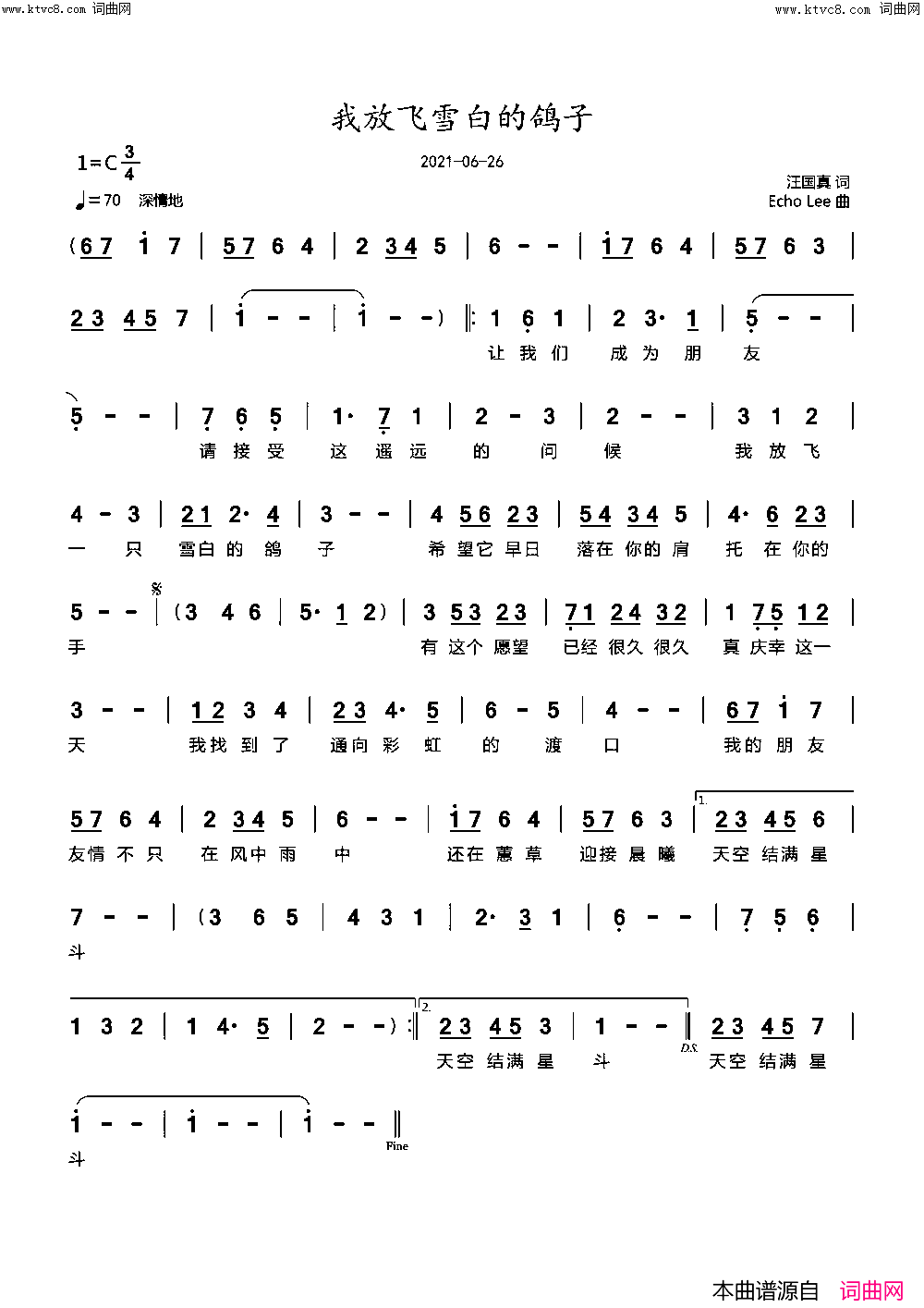 我放飞雪白的鸽子简谱_echoLee曲谱
