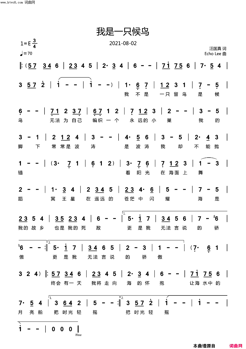 我是一只候鸟简谱_echoLee曲谱