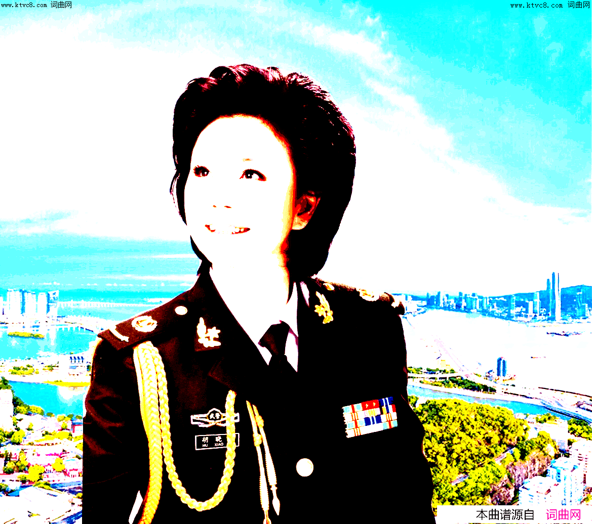 自动化赞歌简谱_江如虹演唱_梁敬岩曲谱