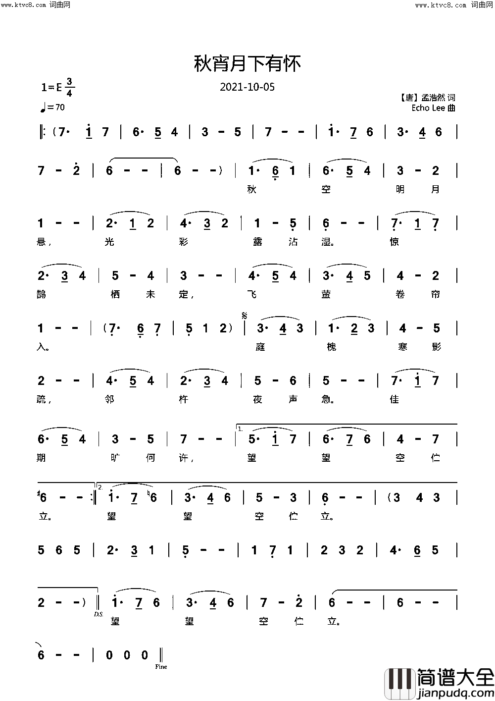 秋宵月下有怀简谱_echoLee曲谱