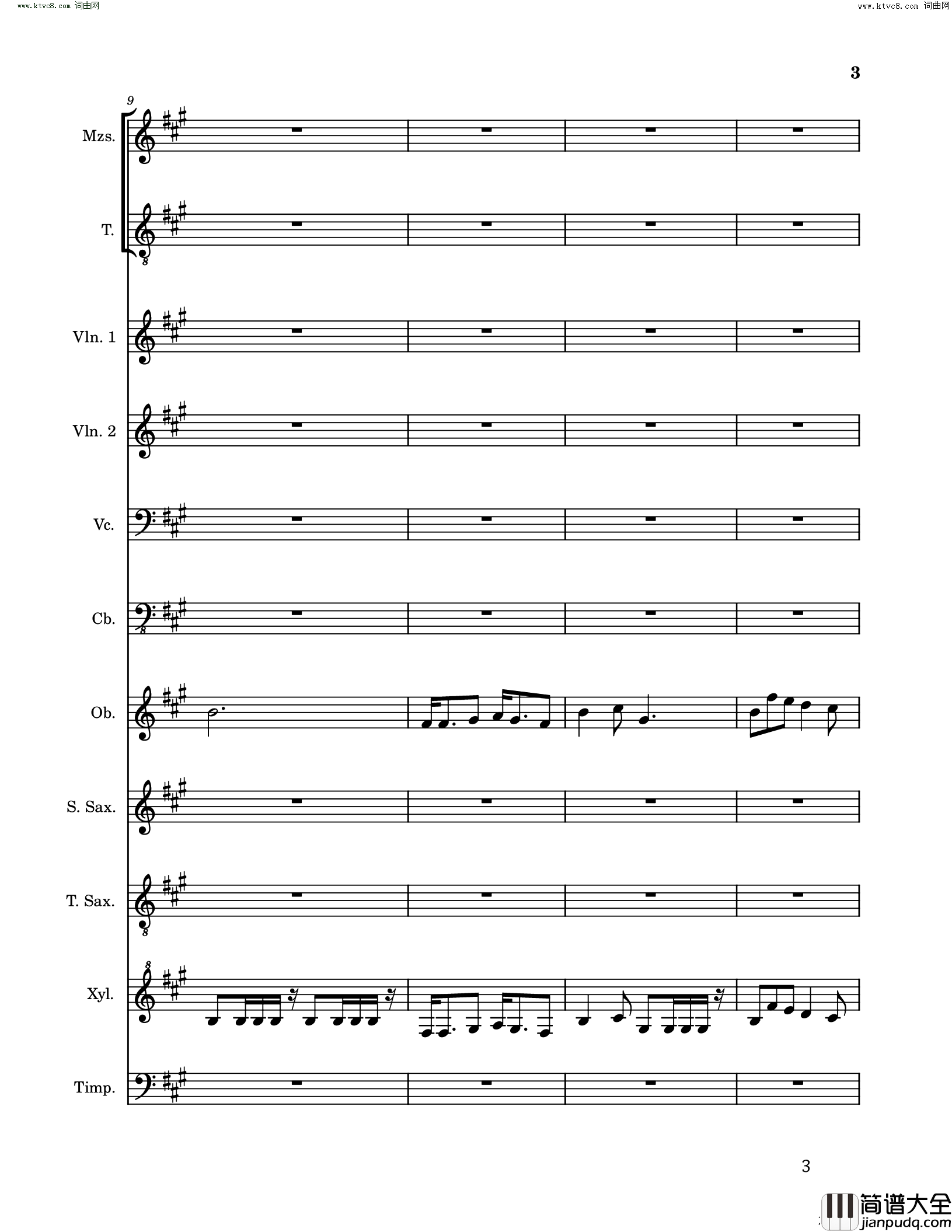 喜庆婚宴圆舞曲简谱_Johnson_Gao曲谱