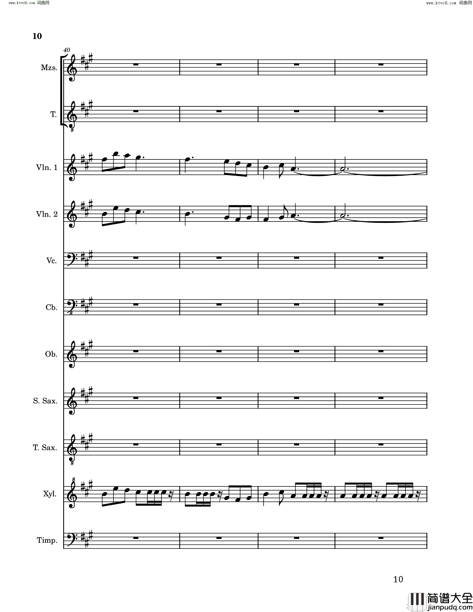 喜庆婚宴圆舞曲简谱_Johnson_Gao曲谱