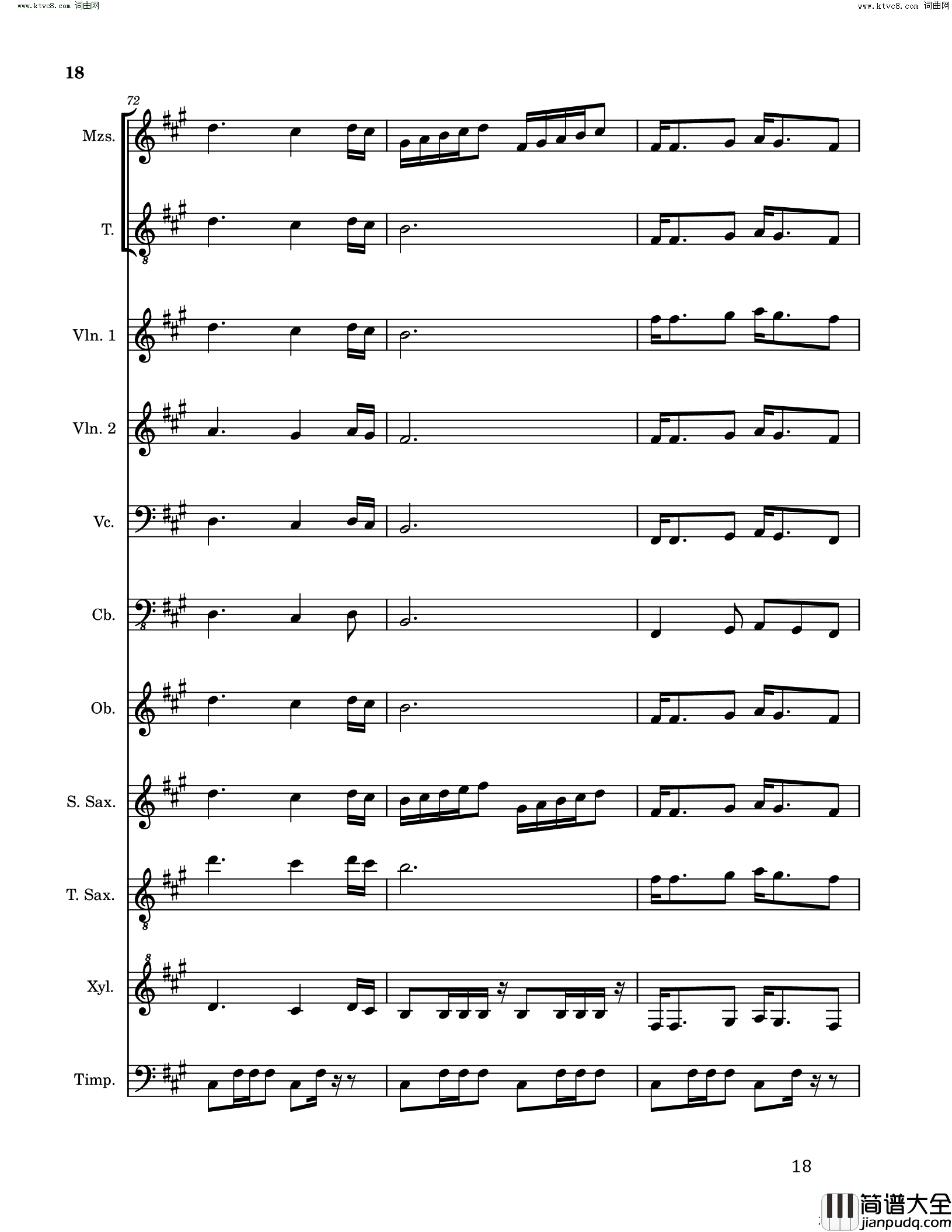 喜庆婚宴圆舞曲简谱_Johnson_Gao曲谱