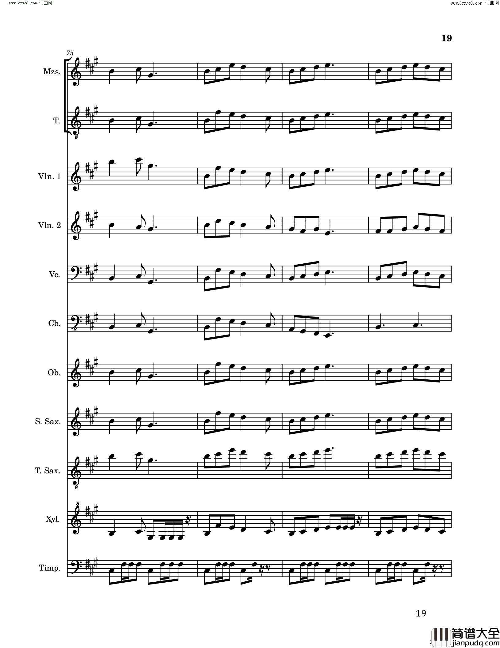 喜庆婚宴圆舞曲简谱_Johnson_Gao曲谱