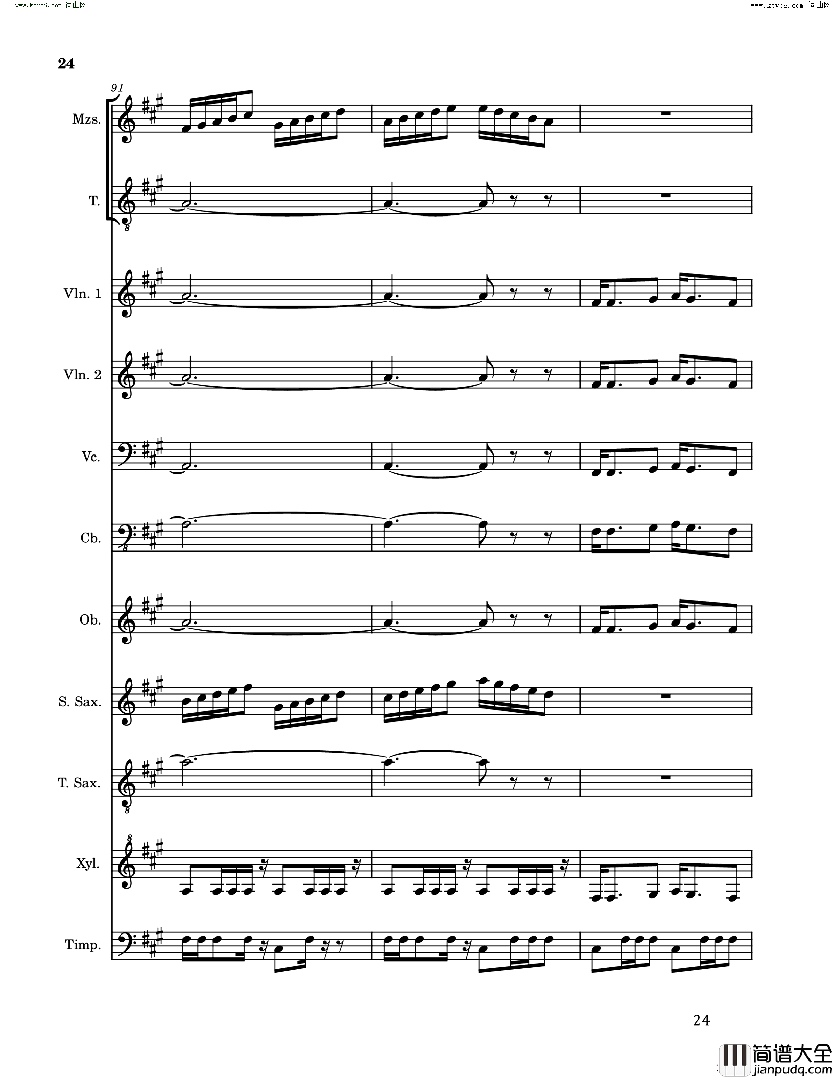 喜庆婚宴圆舞曲简谱_Johnson_Gao曲谱