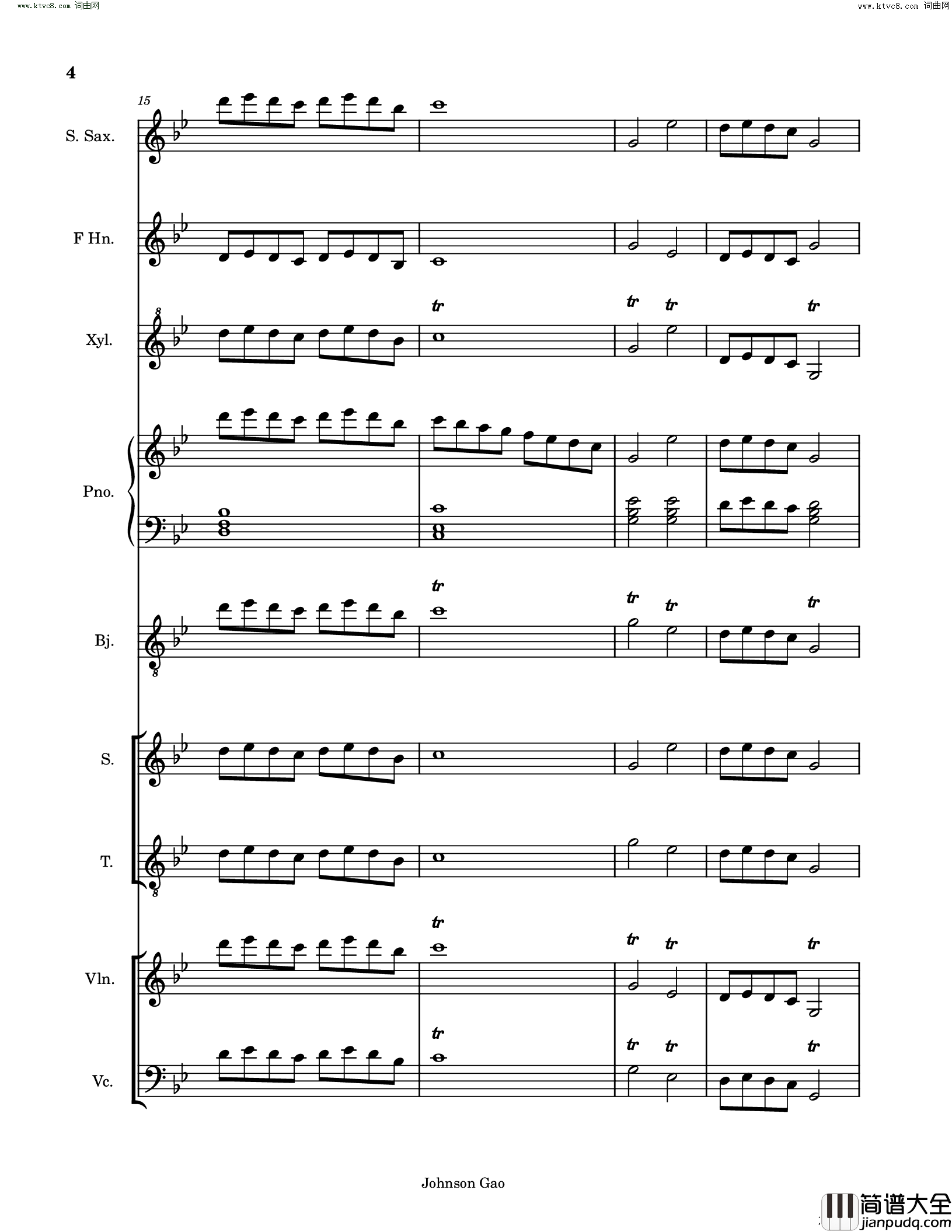 大海人生百字歌Sea_and_Life简谱_Johnson_Gao曲谱