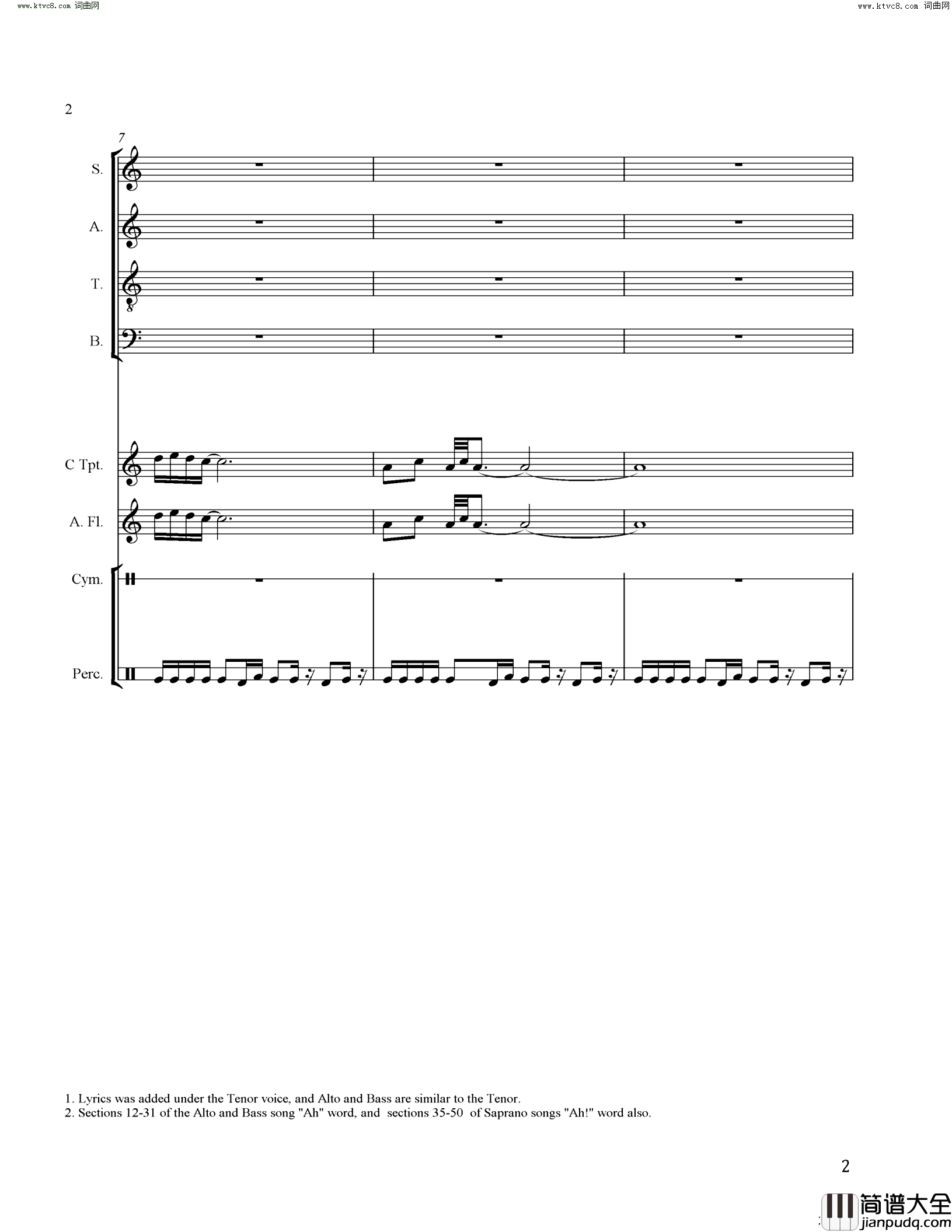 六盘山之歌简谱_Johnson_Gao曲谱