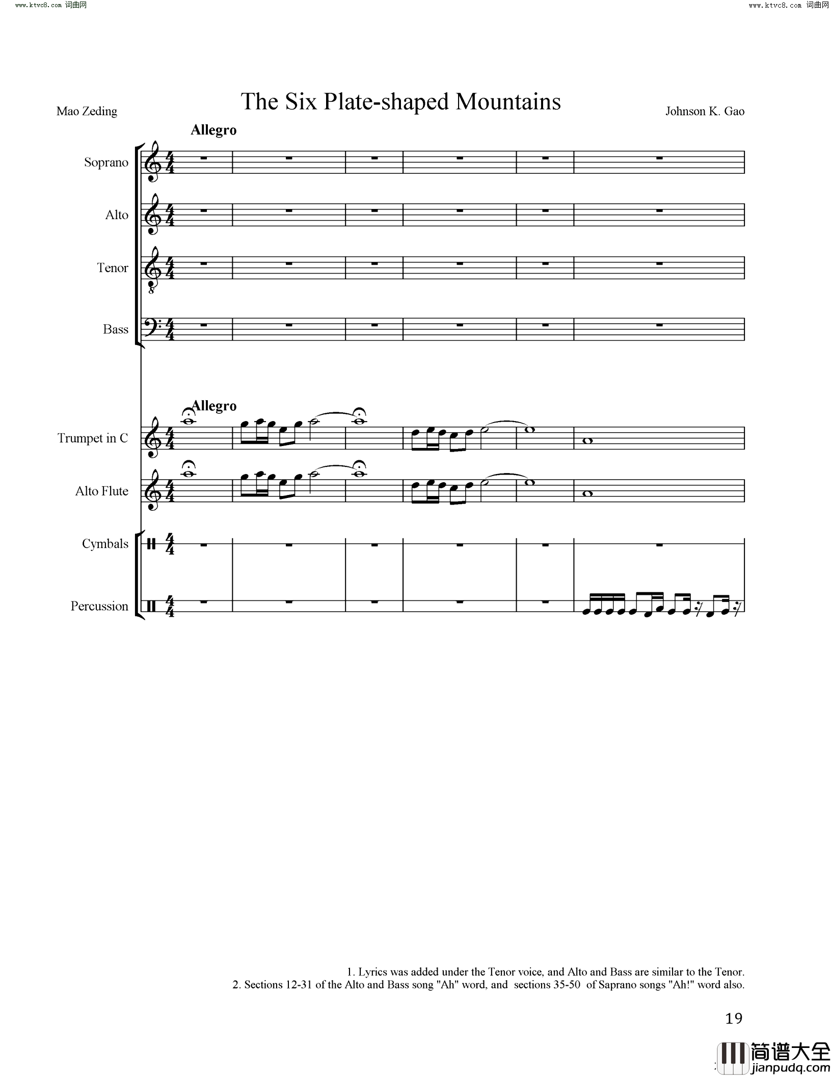 六盘山之歌简谱_Johnson_Gao曲谱