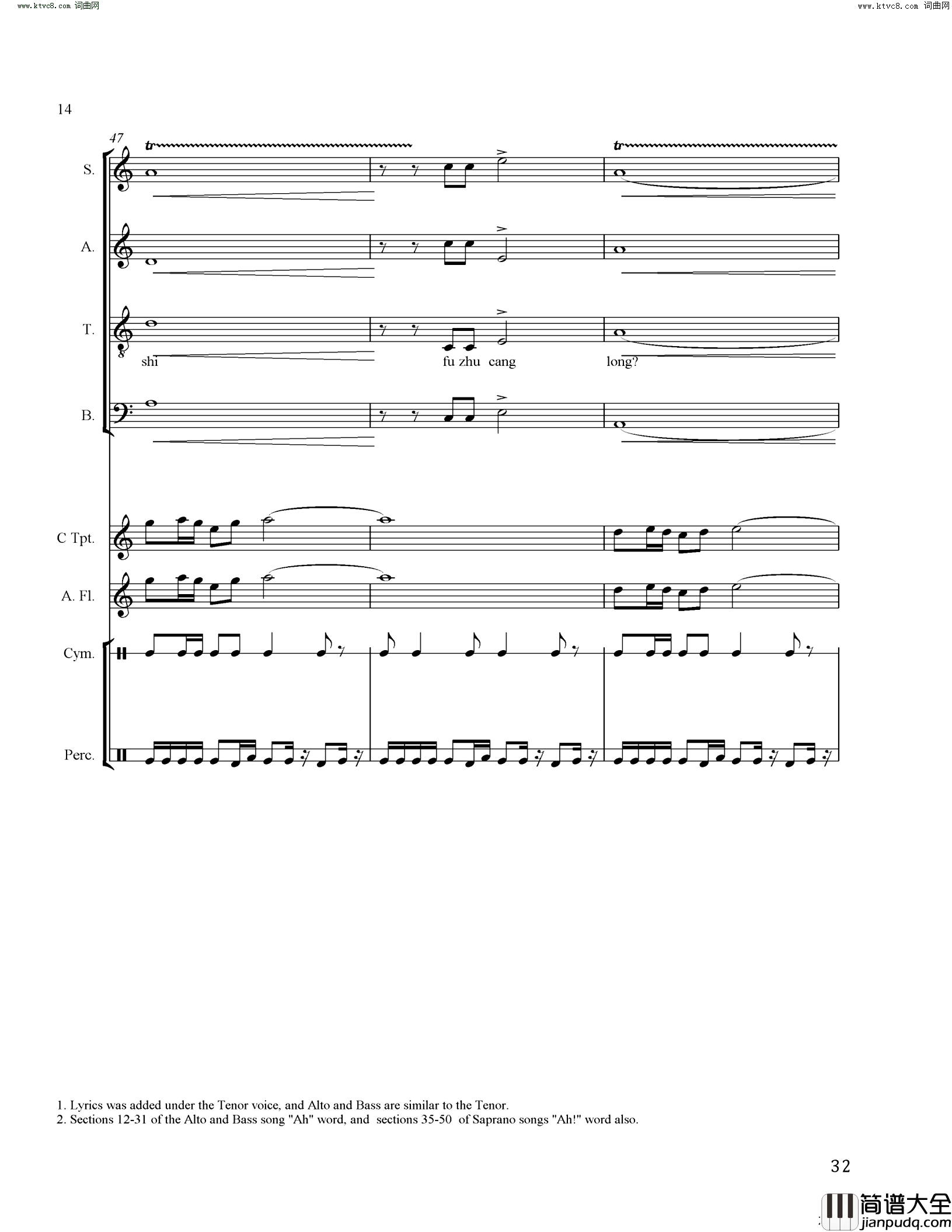 六盘山之歌简谱_Johnson_Gao曲谱