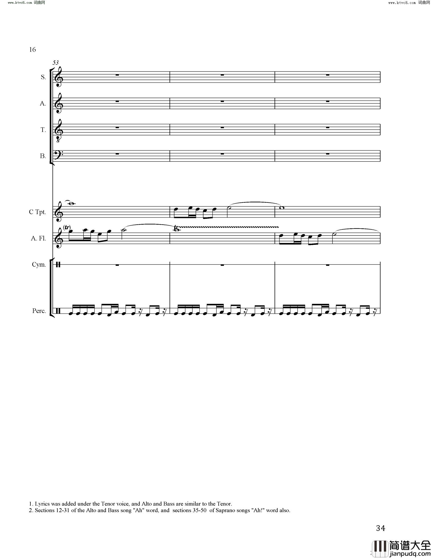 六盘山之歌简谱_Johnson_Gao曲谱