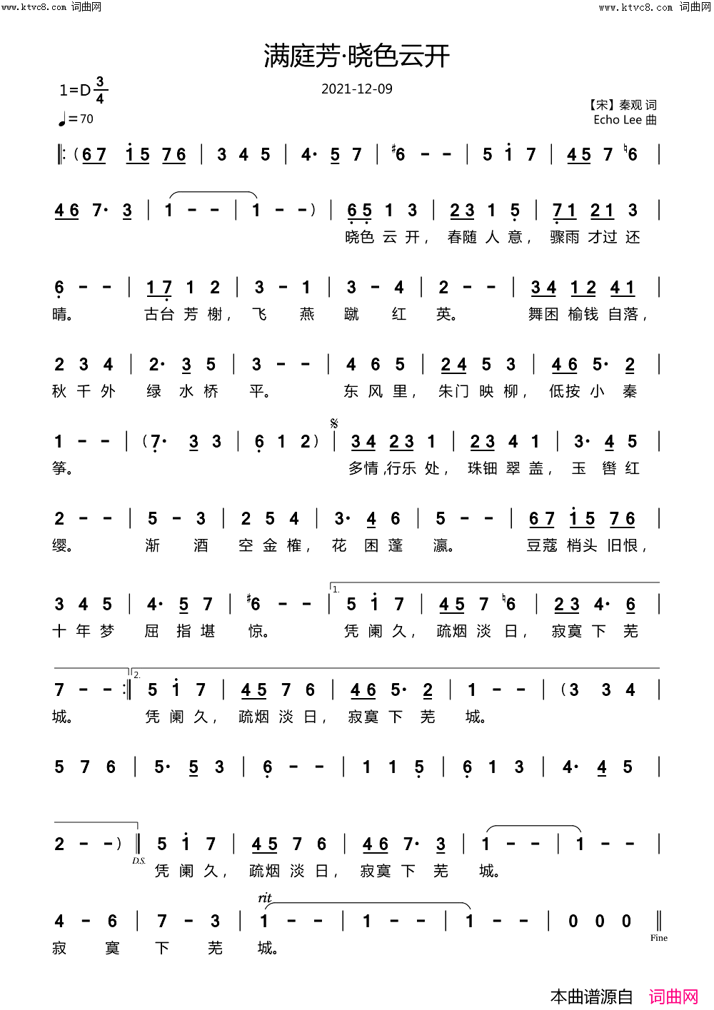 满庭芳·晓色云开简谱_echoLee曲谱