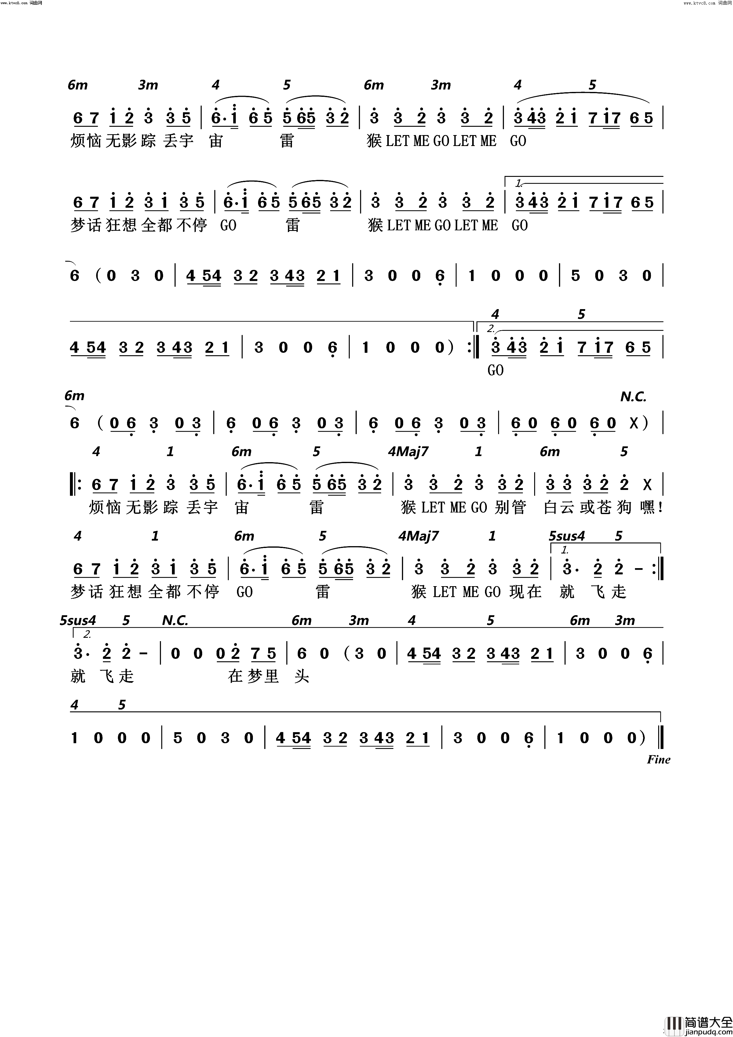 飞行模式简谱_华晨宇演唱_陈洲宏曲谱