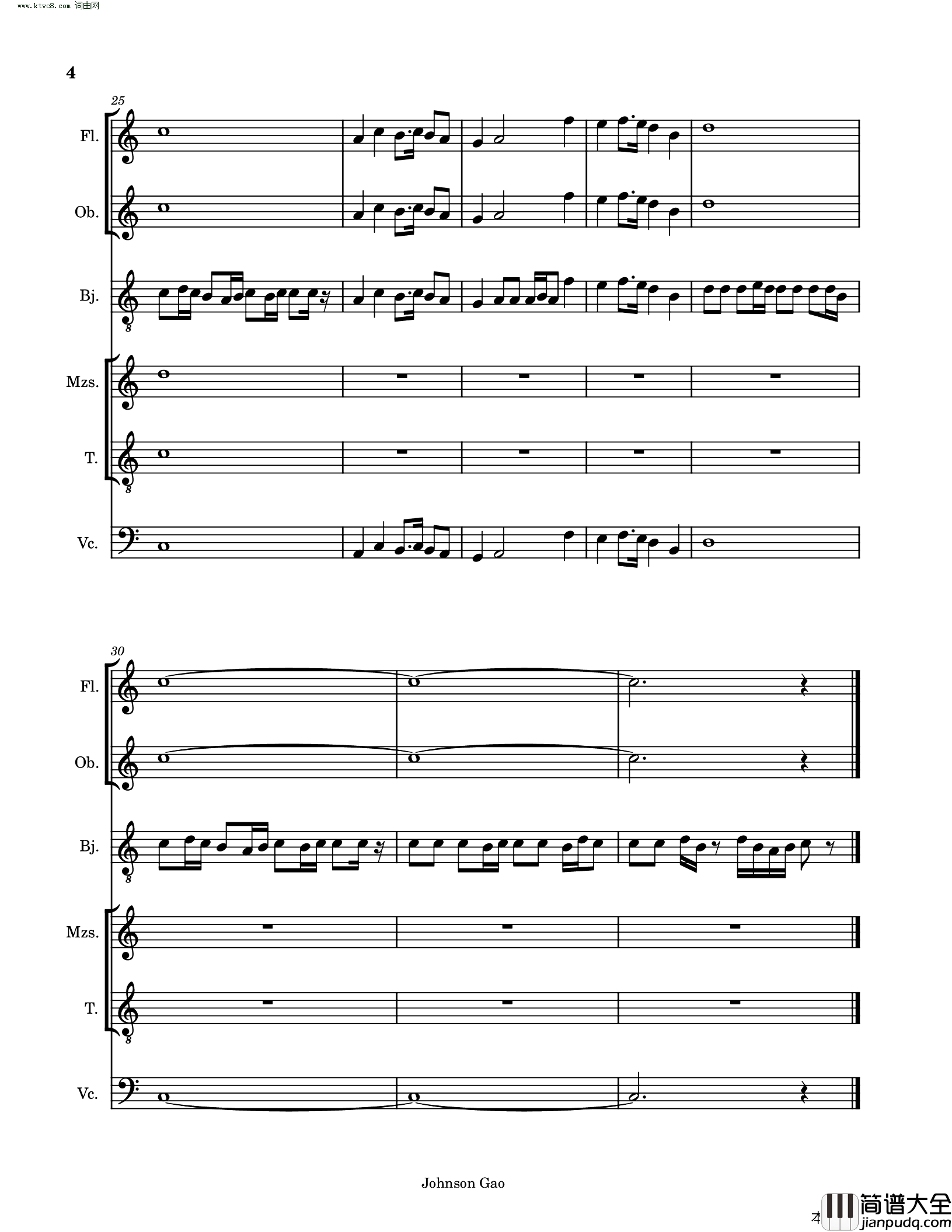 吟诗百搭歌简谱_Johnson_Gao曲谱