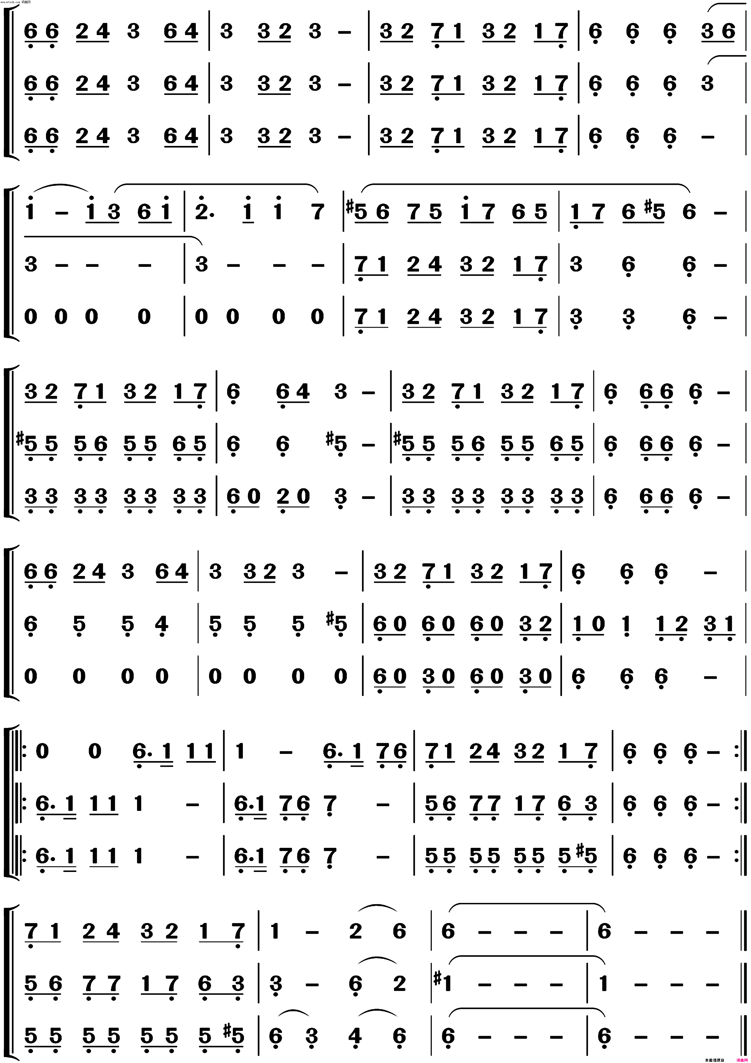 青春舞曲(器乐合奏2)简谱_博夫曲谱