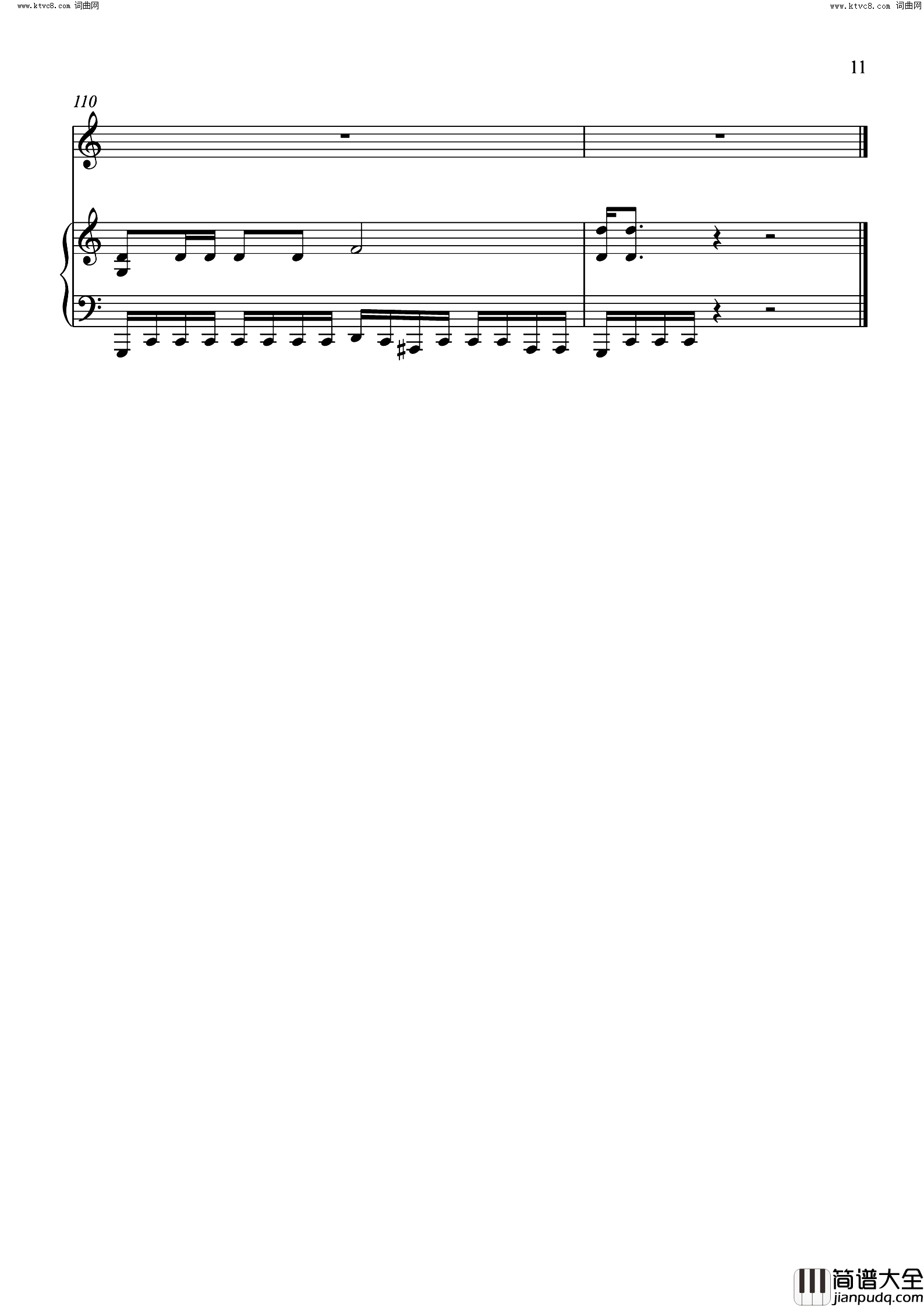 侧面_从零开始_选曲简谱