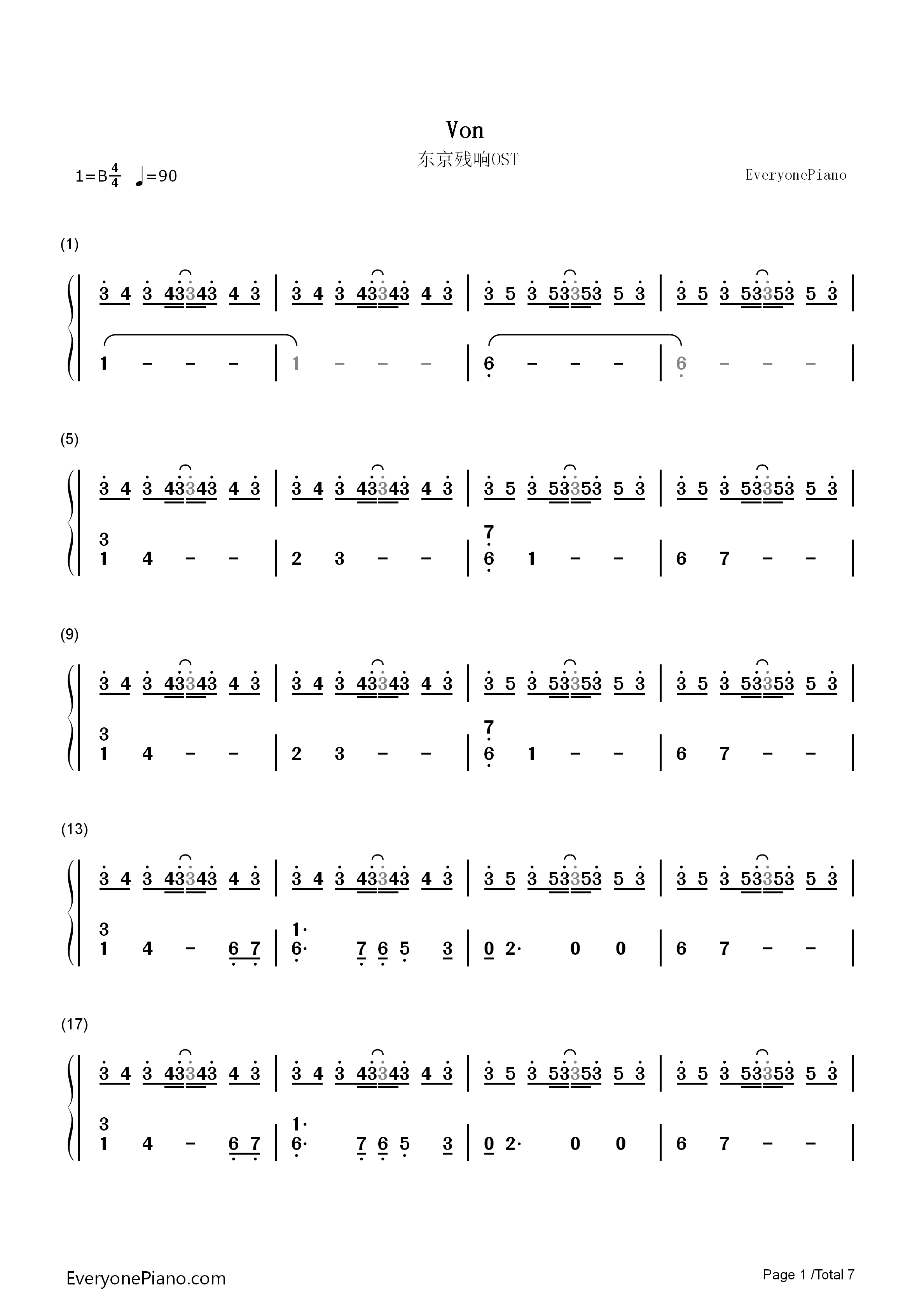 Von钢琴简谱_菅野洋子演唱