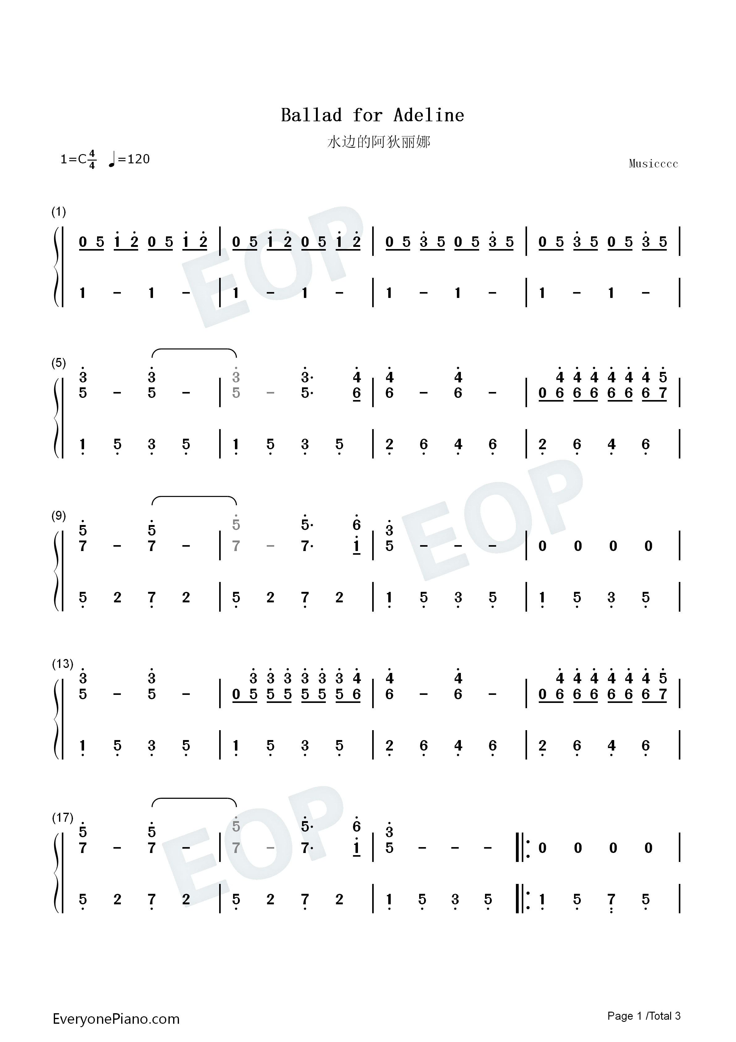 水边的阿狄丽娜钢琴简谱_理查德.克莱德曼演唱