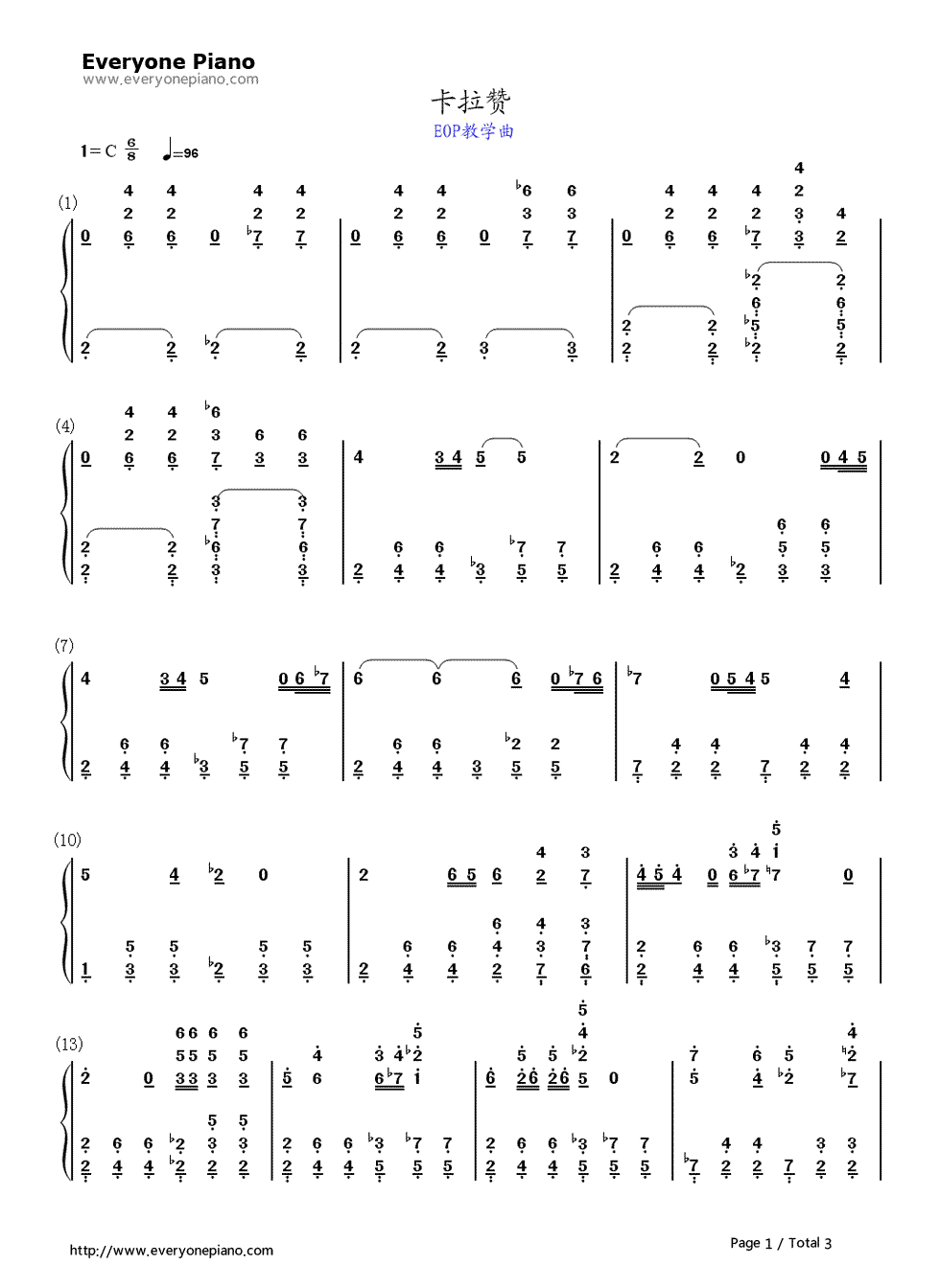 卡拉赞钢琴简谱_魔兽世界演唱