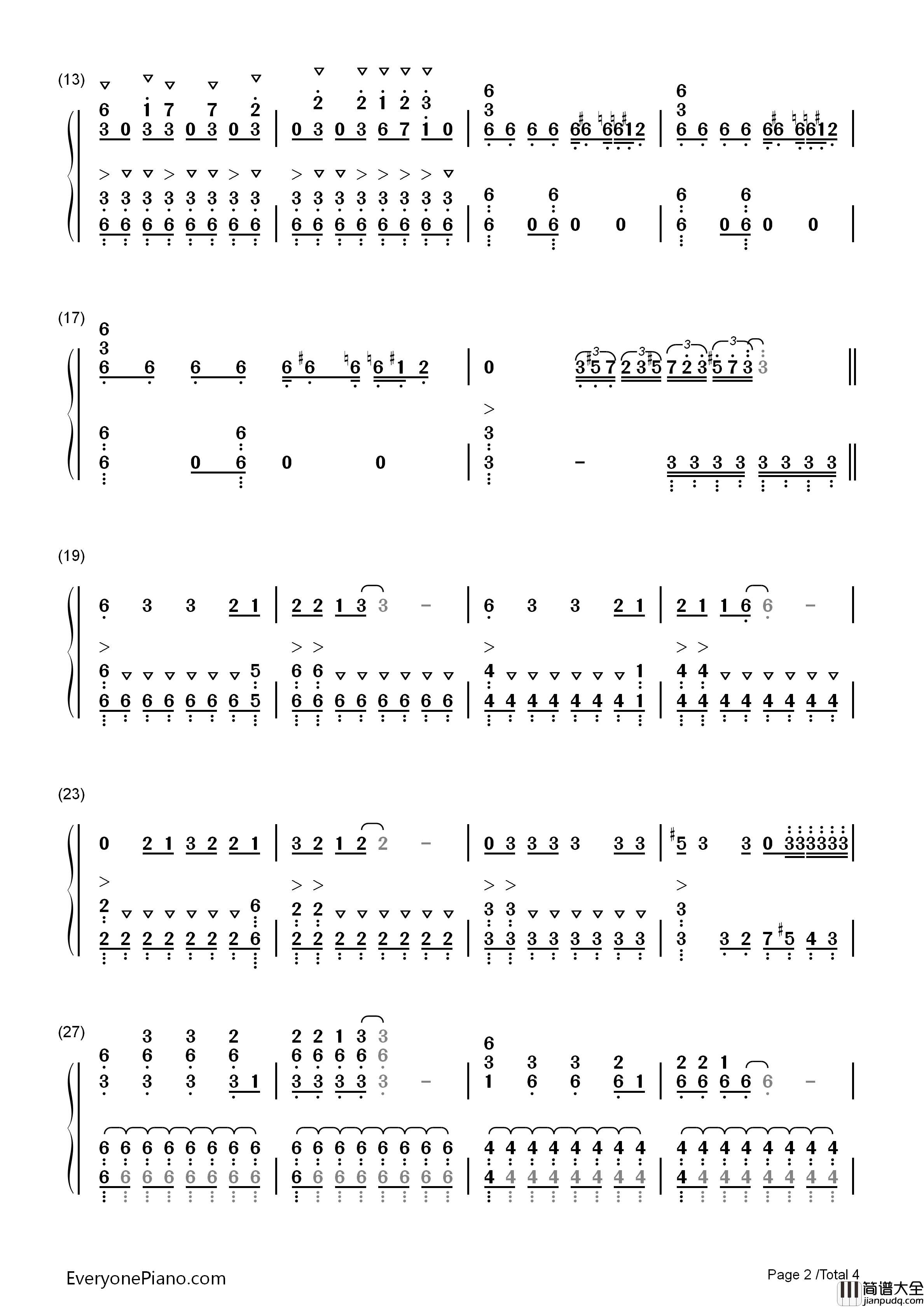 就是孙悟空钢琴简谱_郭富城演唱