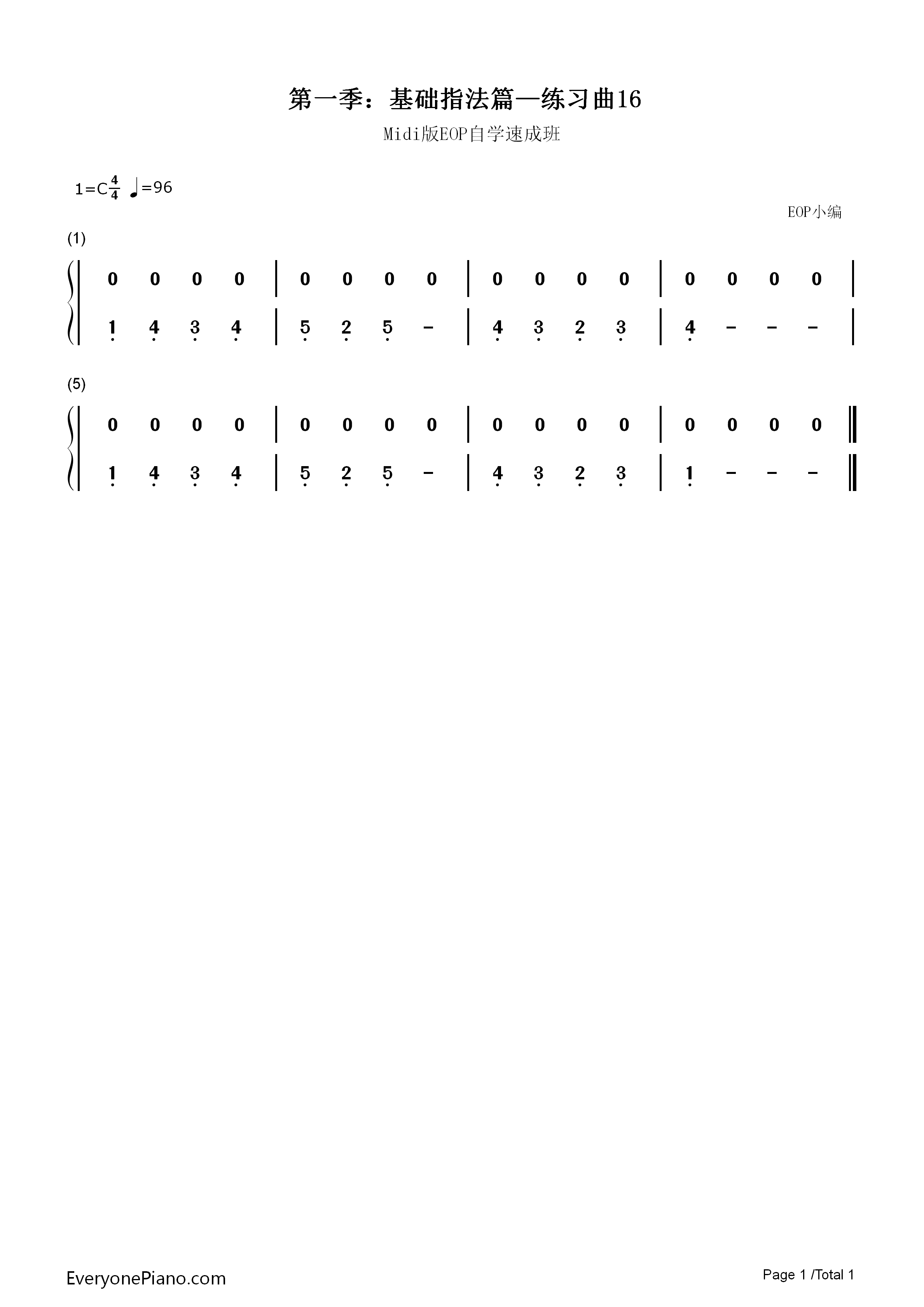 练习曲16钢琴简谱_EOP团队演唱