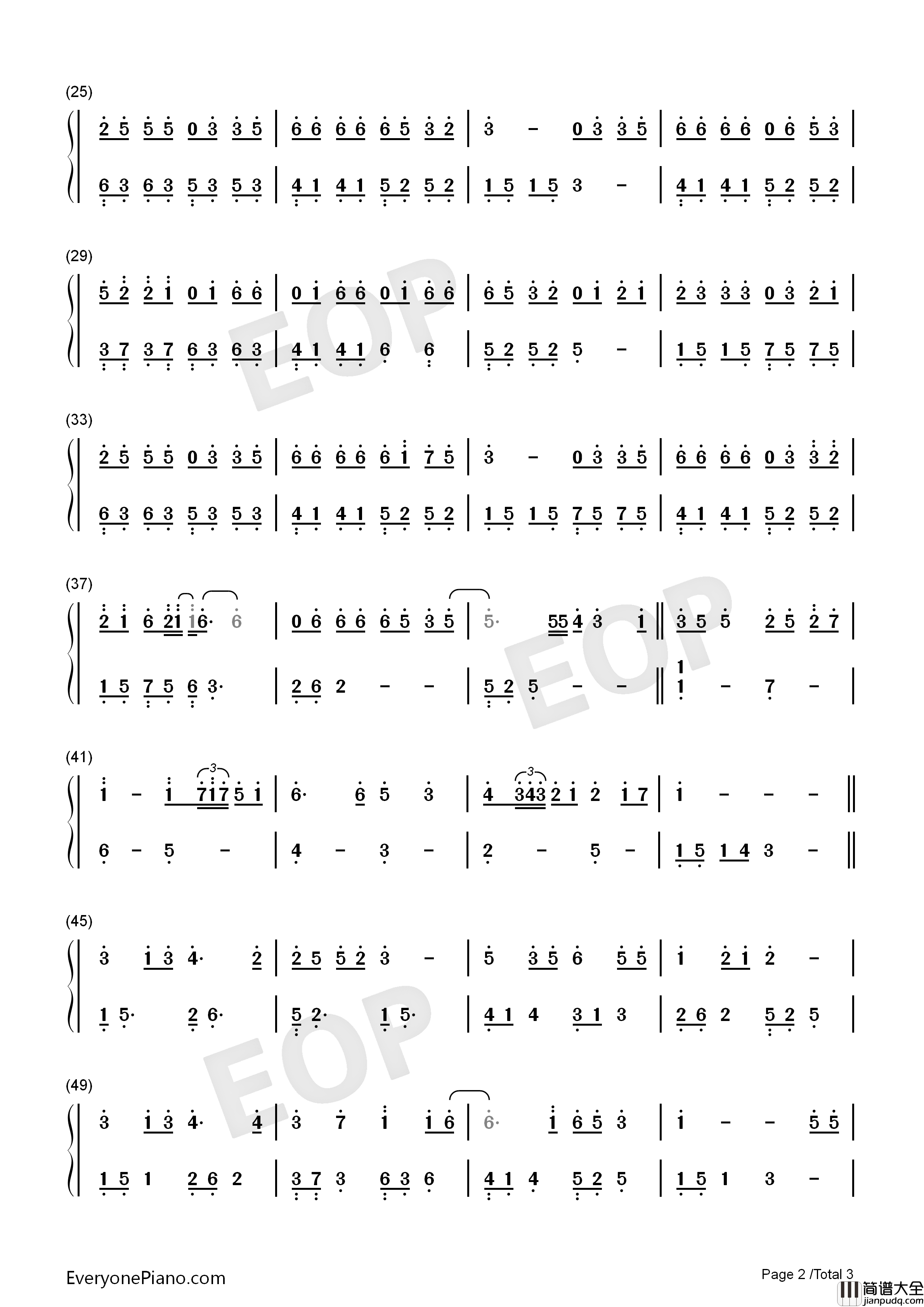 陪我长大钢琴简谱_段奥娟演唱