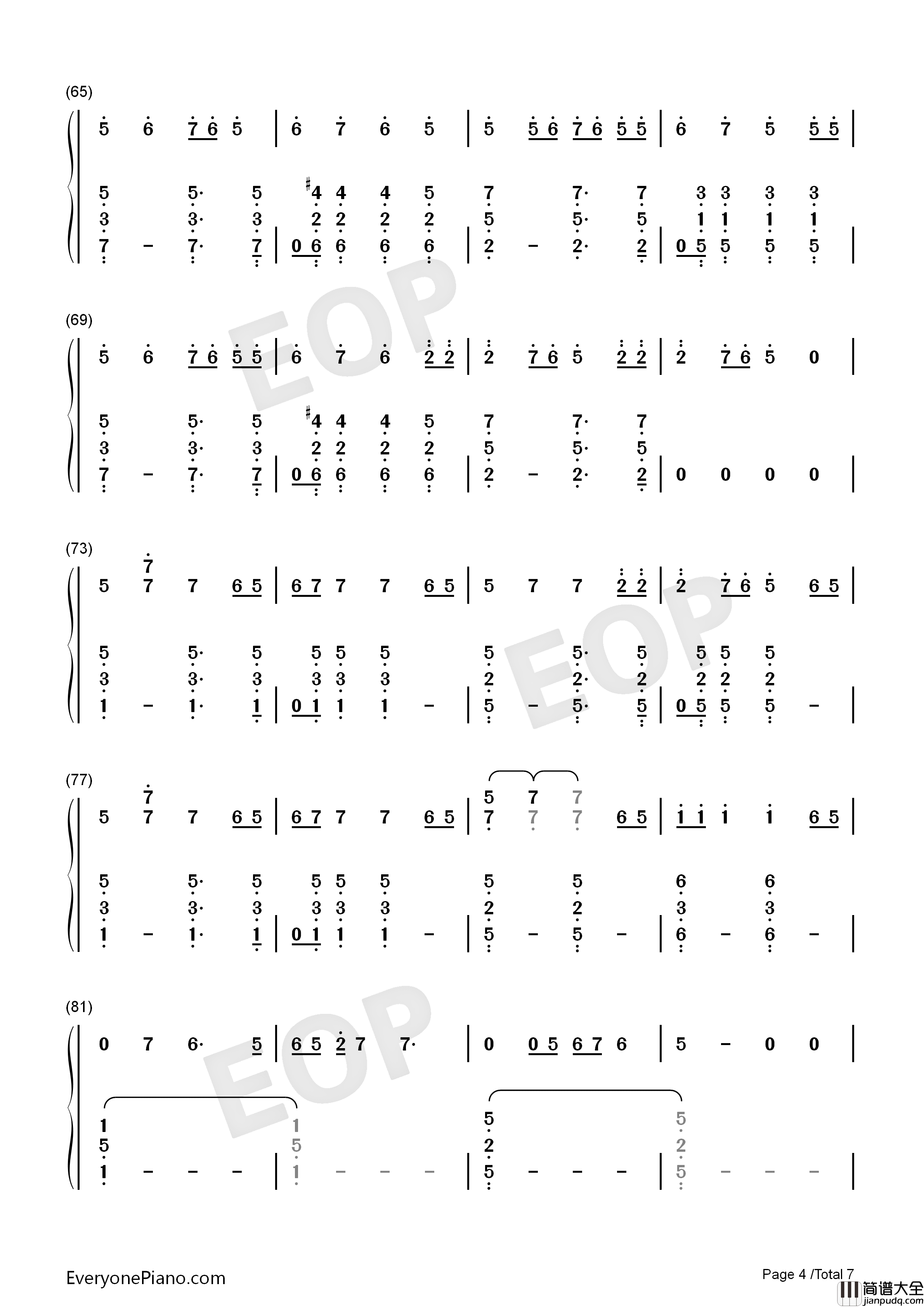 Mess_Her_Up钢琴简谱_Amy_Shark演唱