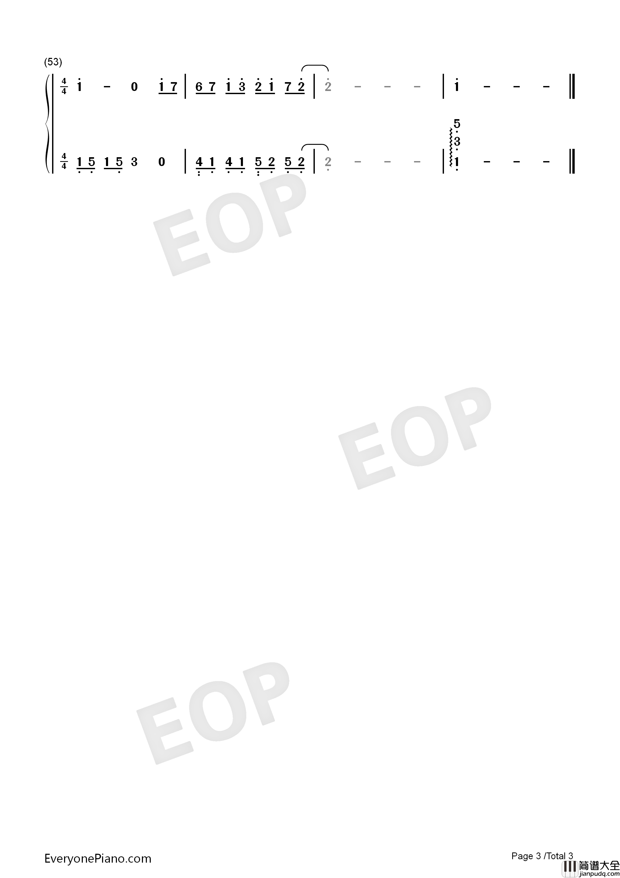 走着走着花就开了钢琴简谱_卓舒晨演唱