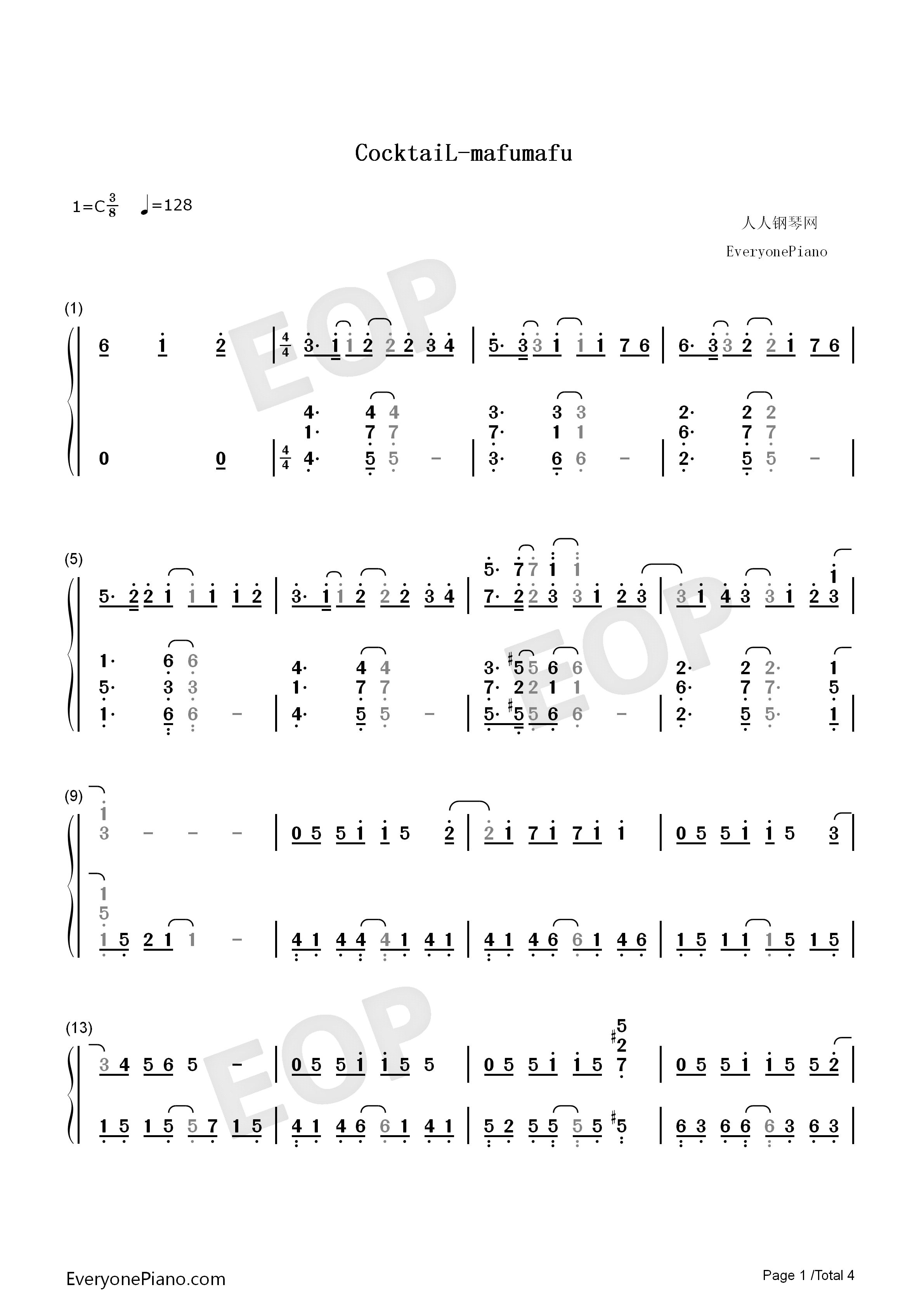 CocktaiL钢琴简谱_Mafumafu演唱