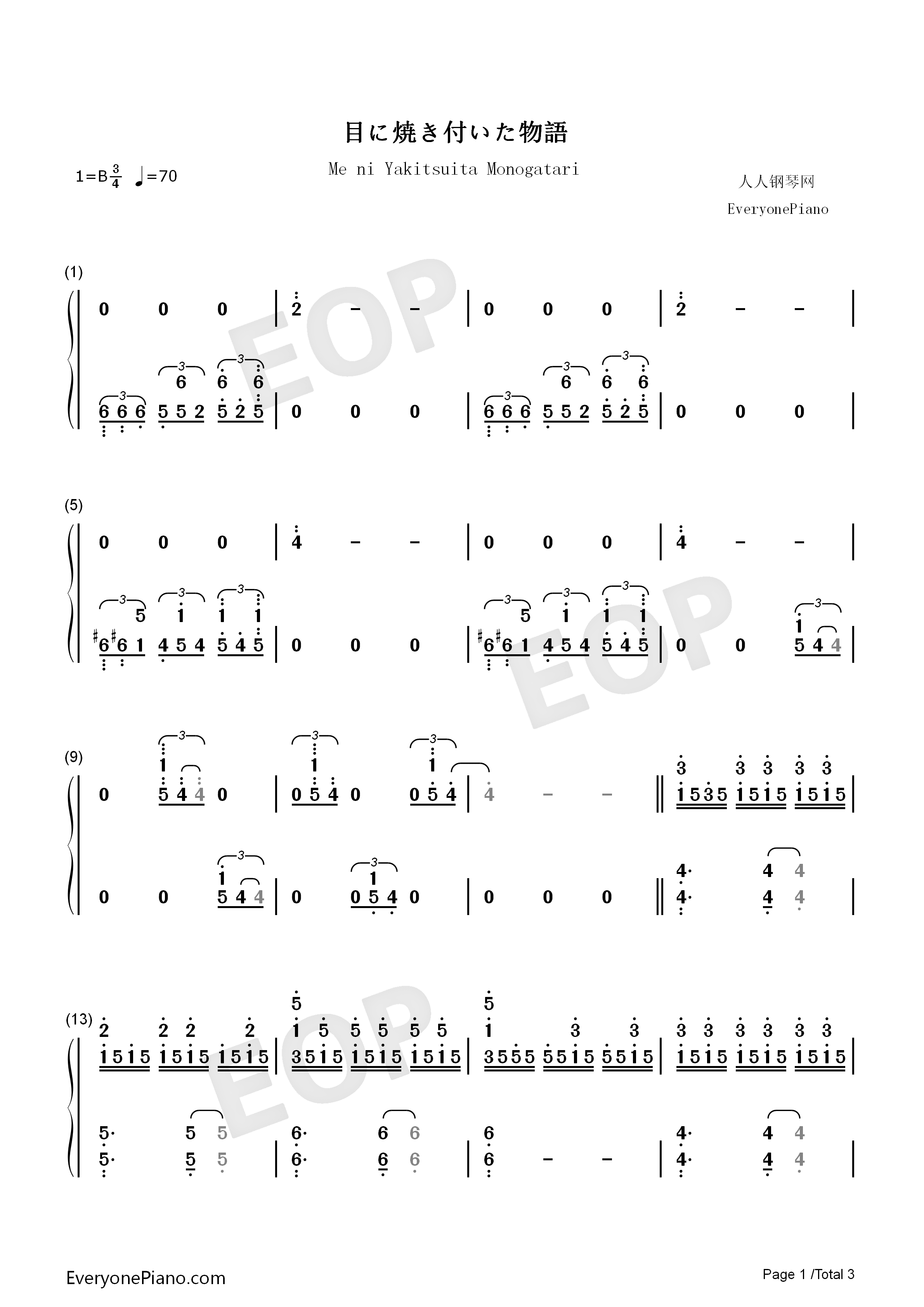 目に焼き付いた物語钢琴简谱_じん演唱