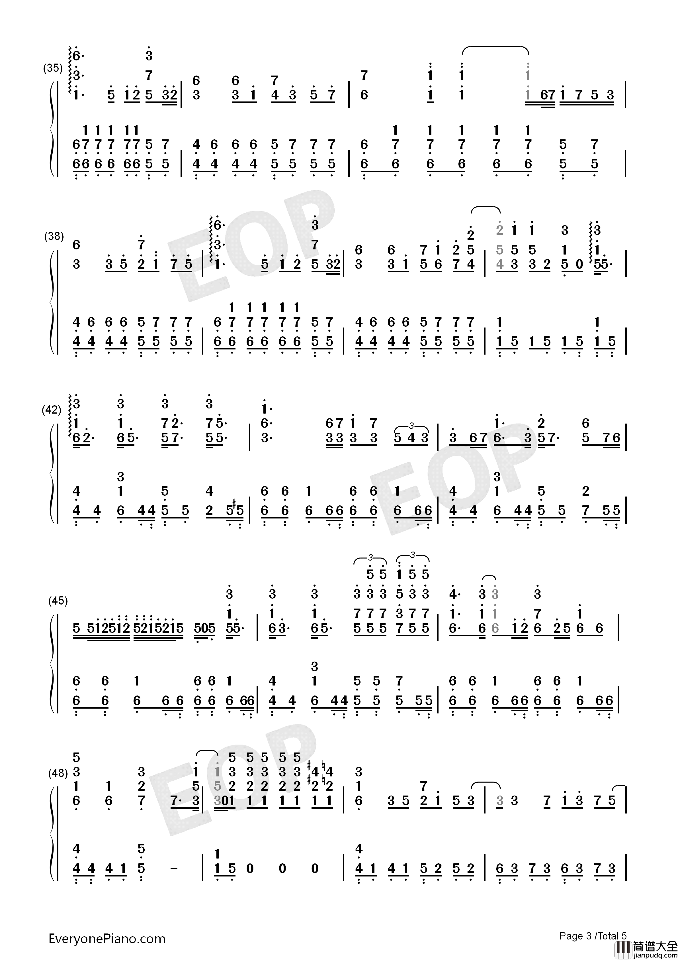 海の幽霊钢琴简谱_米津玄师演唱