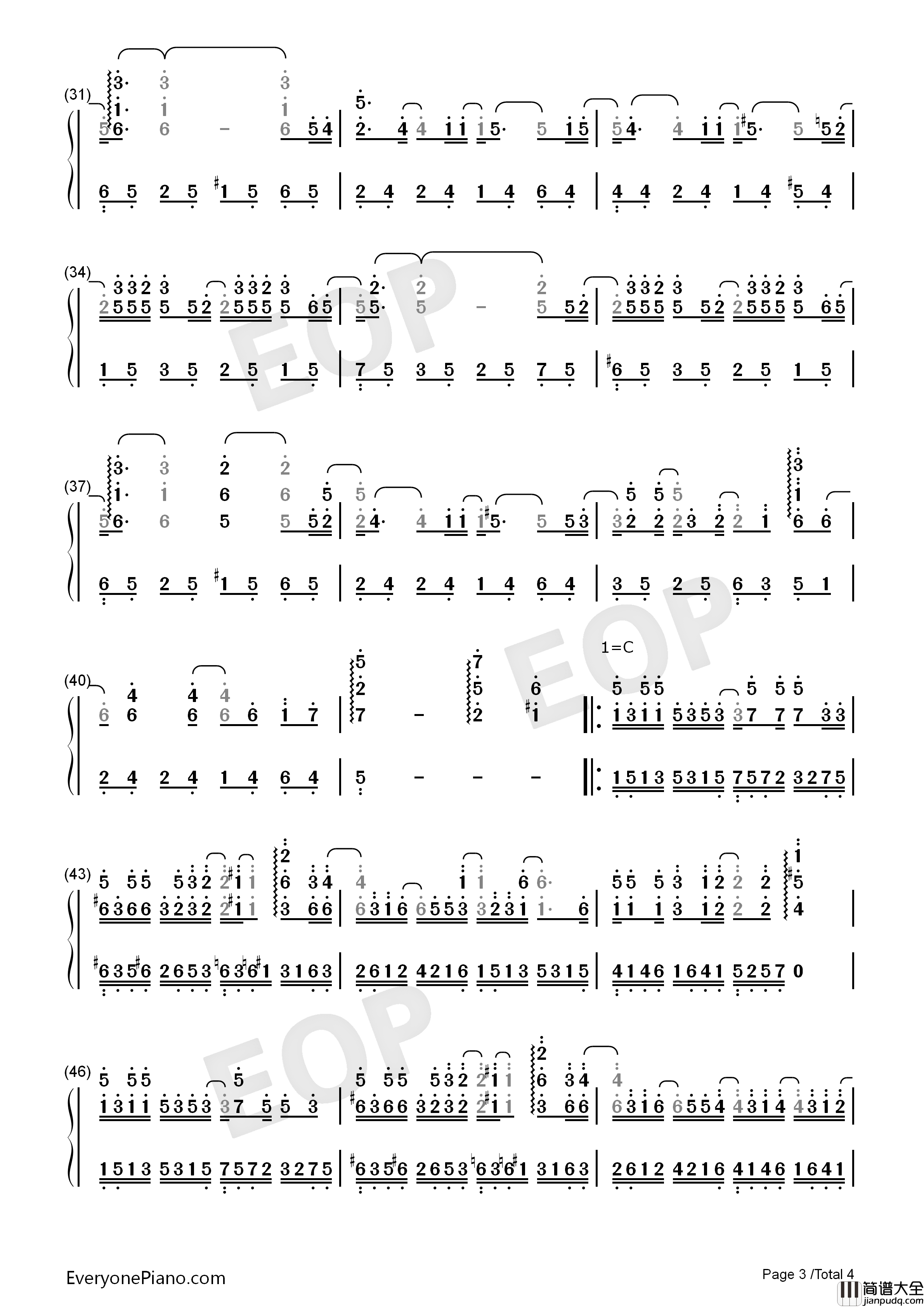 木偶人钢琴简谱_薛之谦演唱