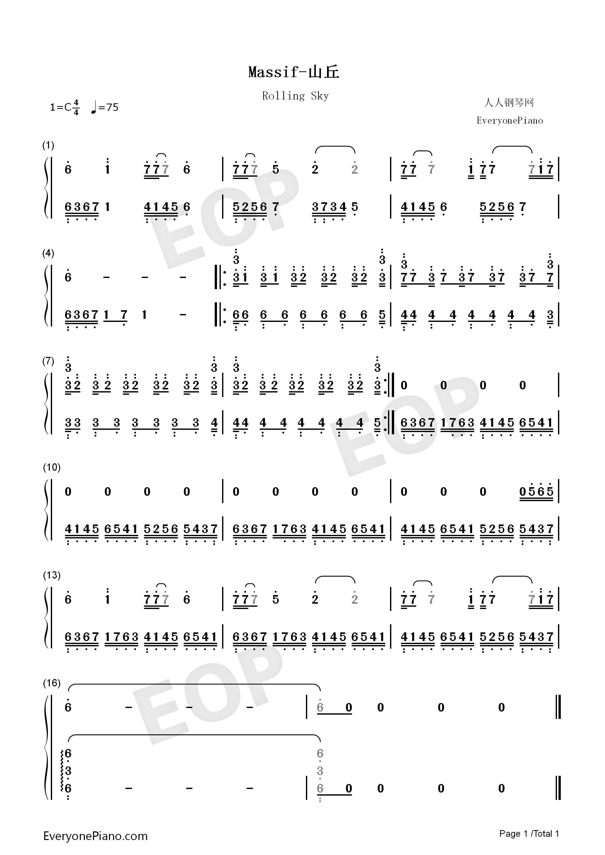 Massif钢琴简谱_猎豹移动公司演唱