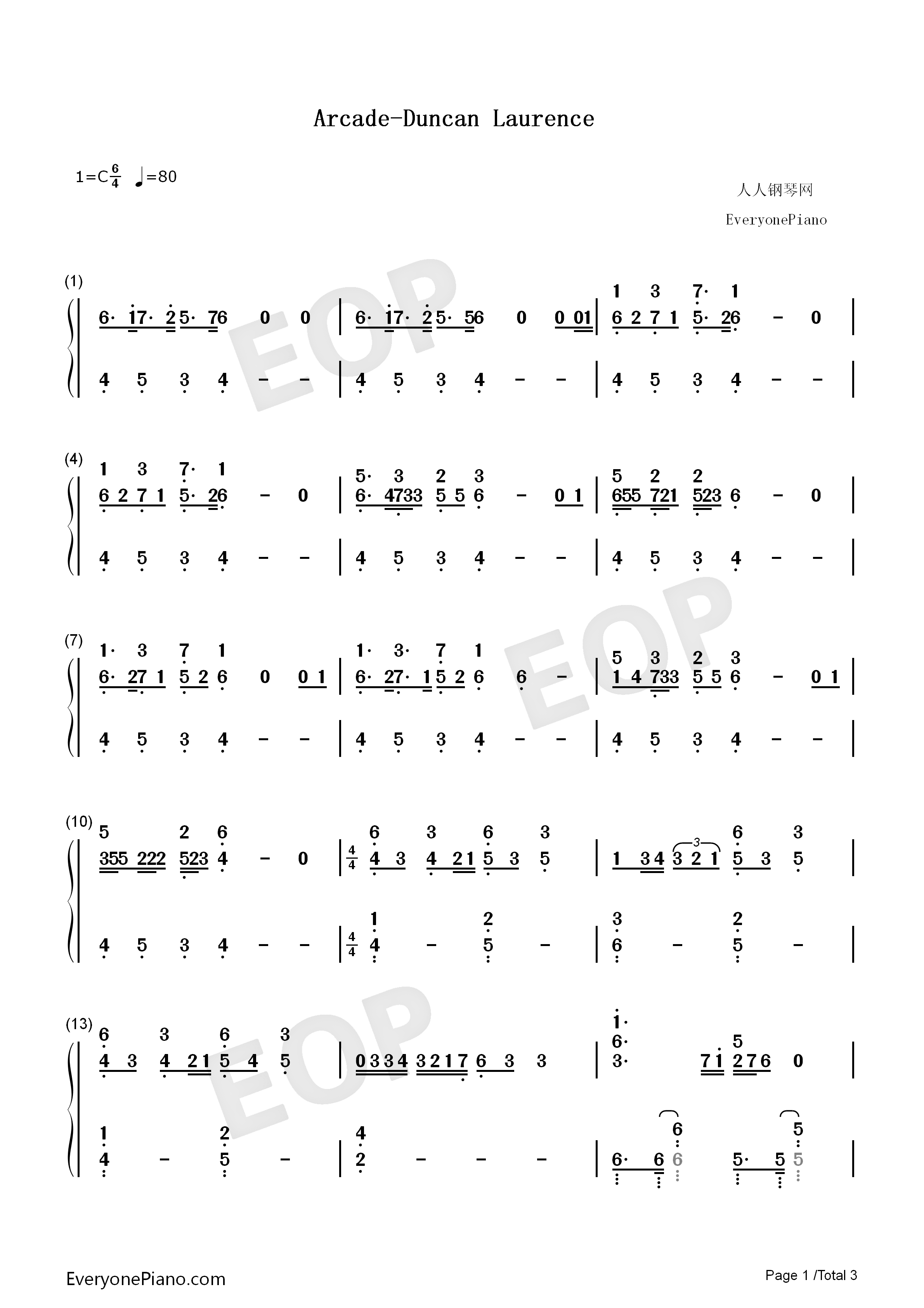 Arcade钢琴简谱_Duncan_Laurence演唱
