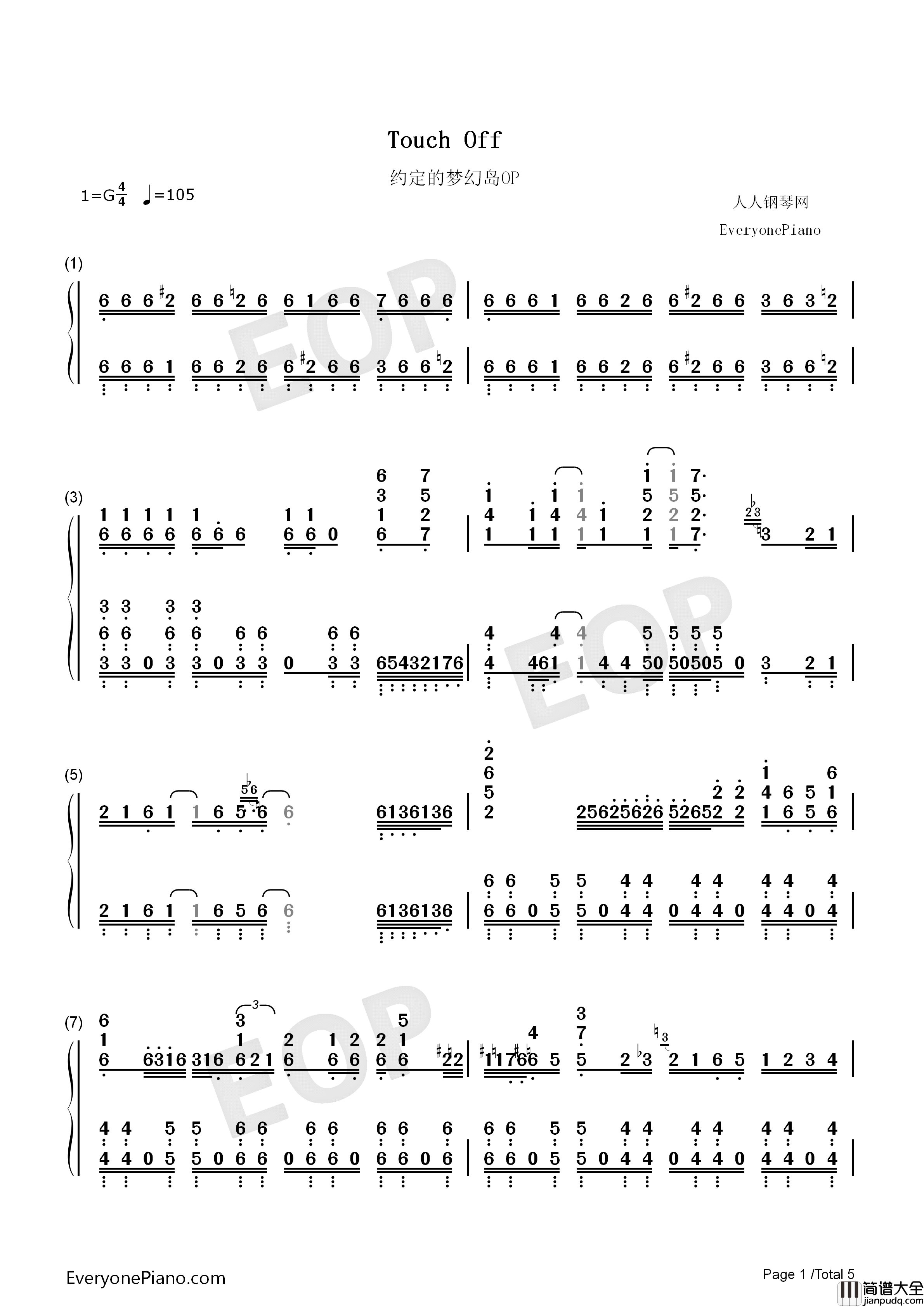 Touch_Off钢琴简谱_UVERworld演唱