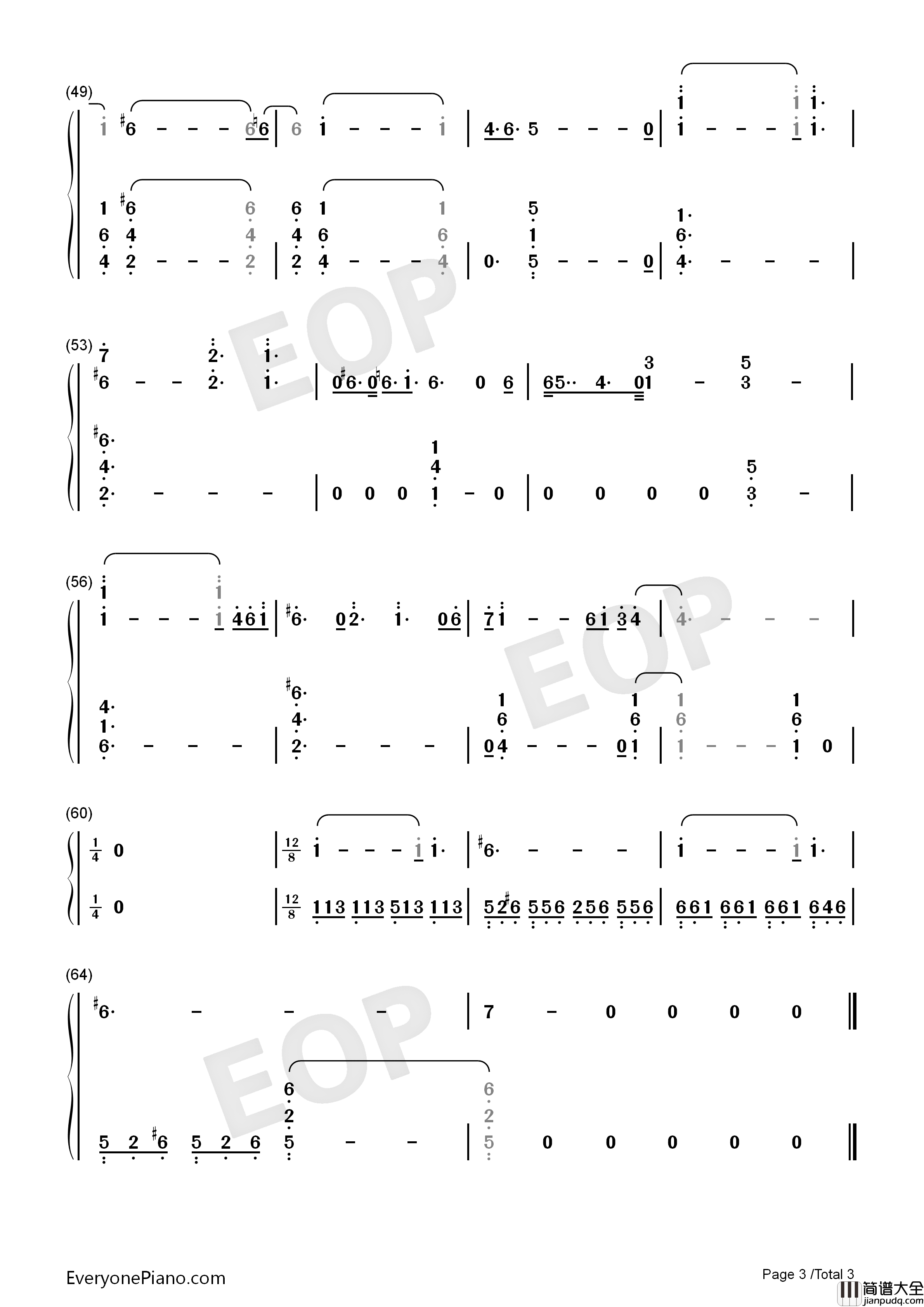 巨鹿钢琴简谱_华晨宇演唱