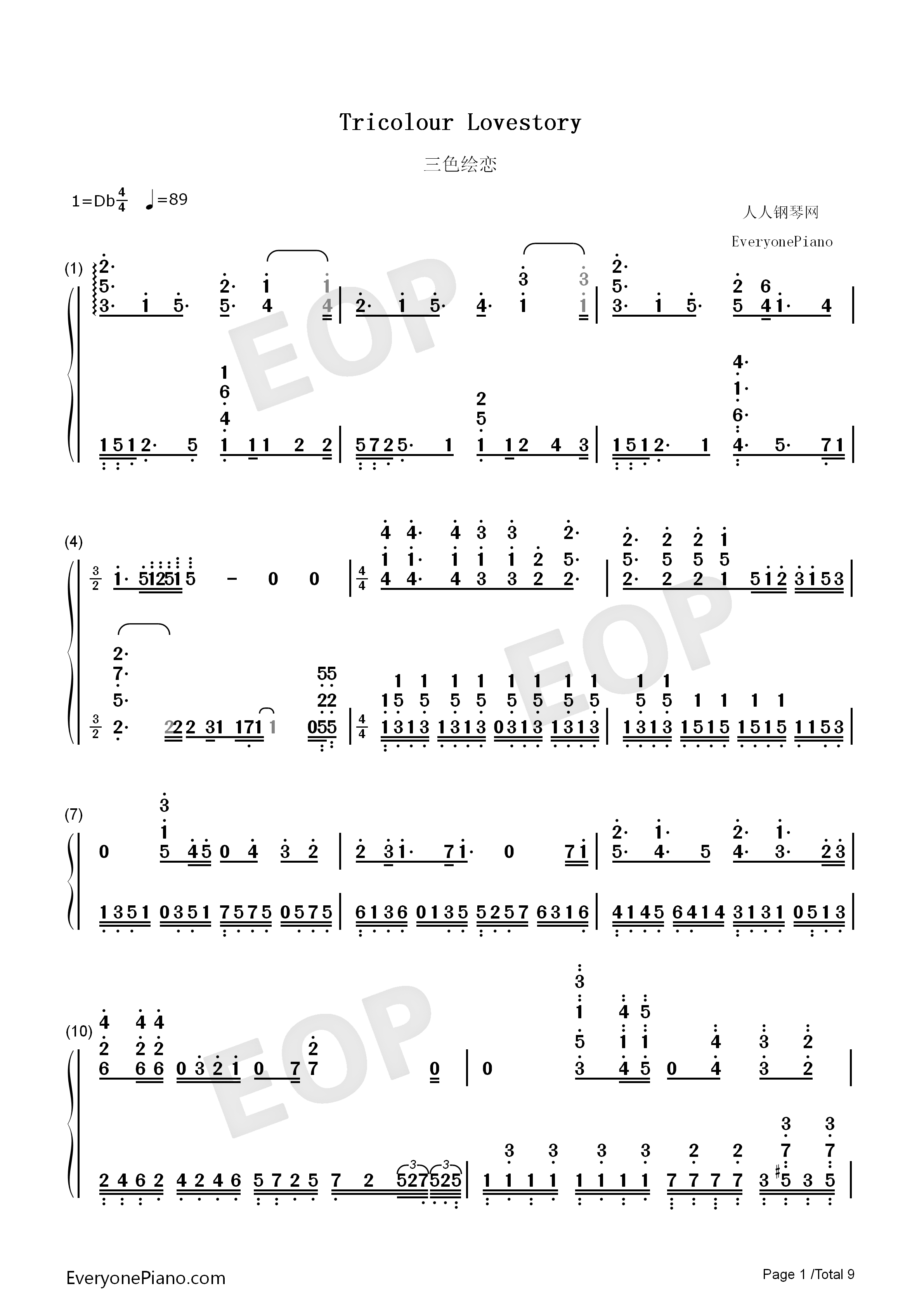 三色绘恋钢琴简谱_Project_Lights演唱