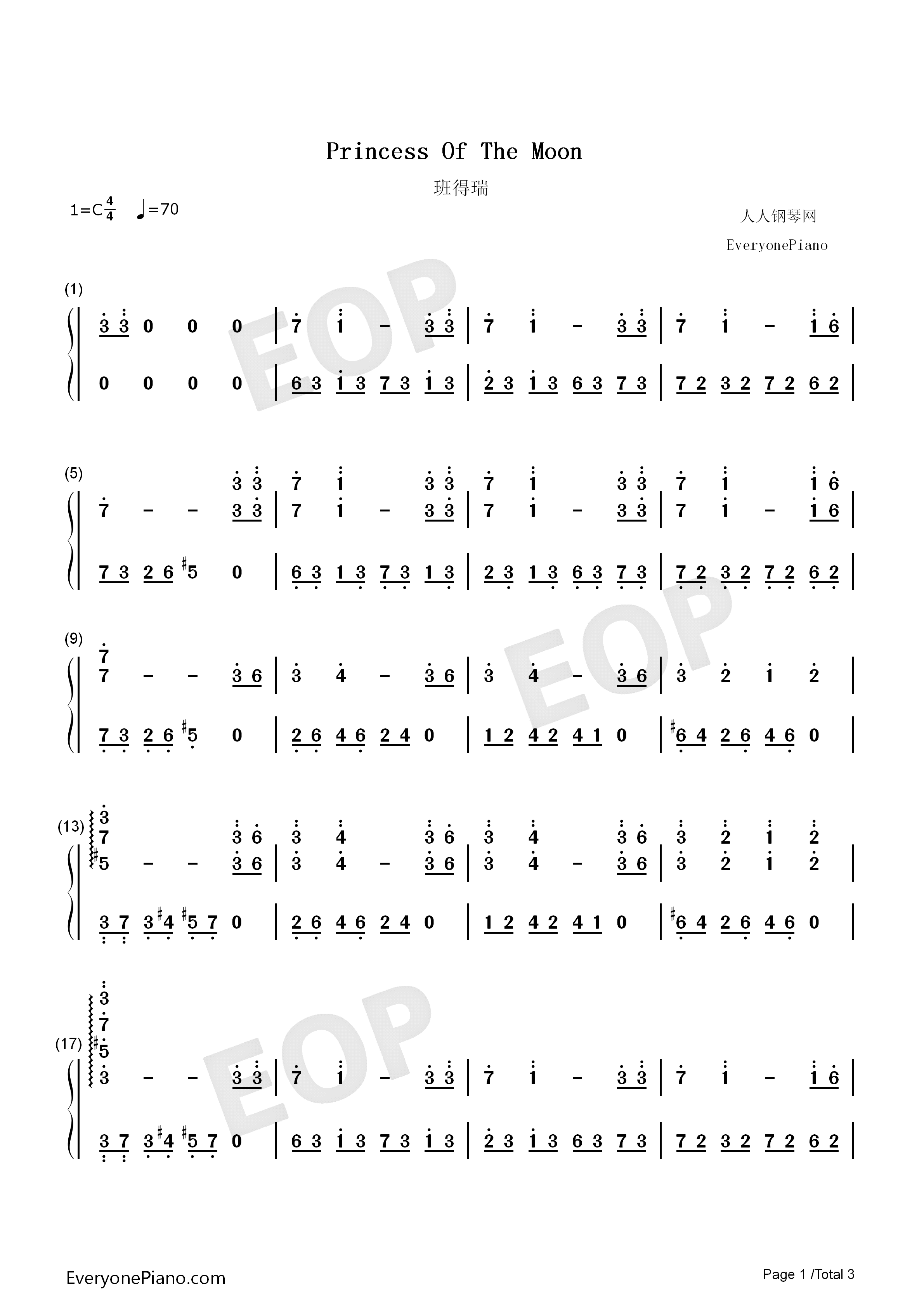 Princess_Of_The_Moon钢琴简谱_班得瑞演唱