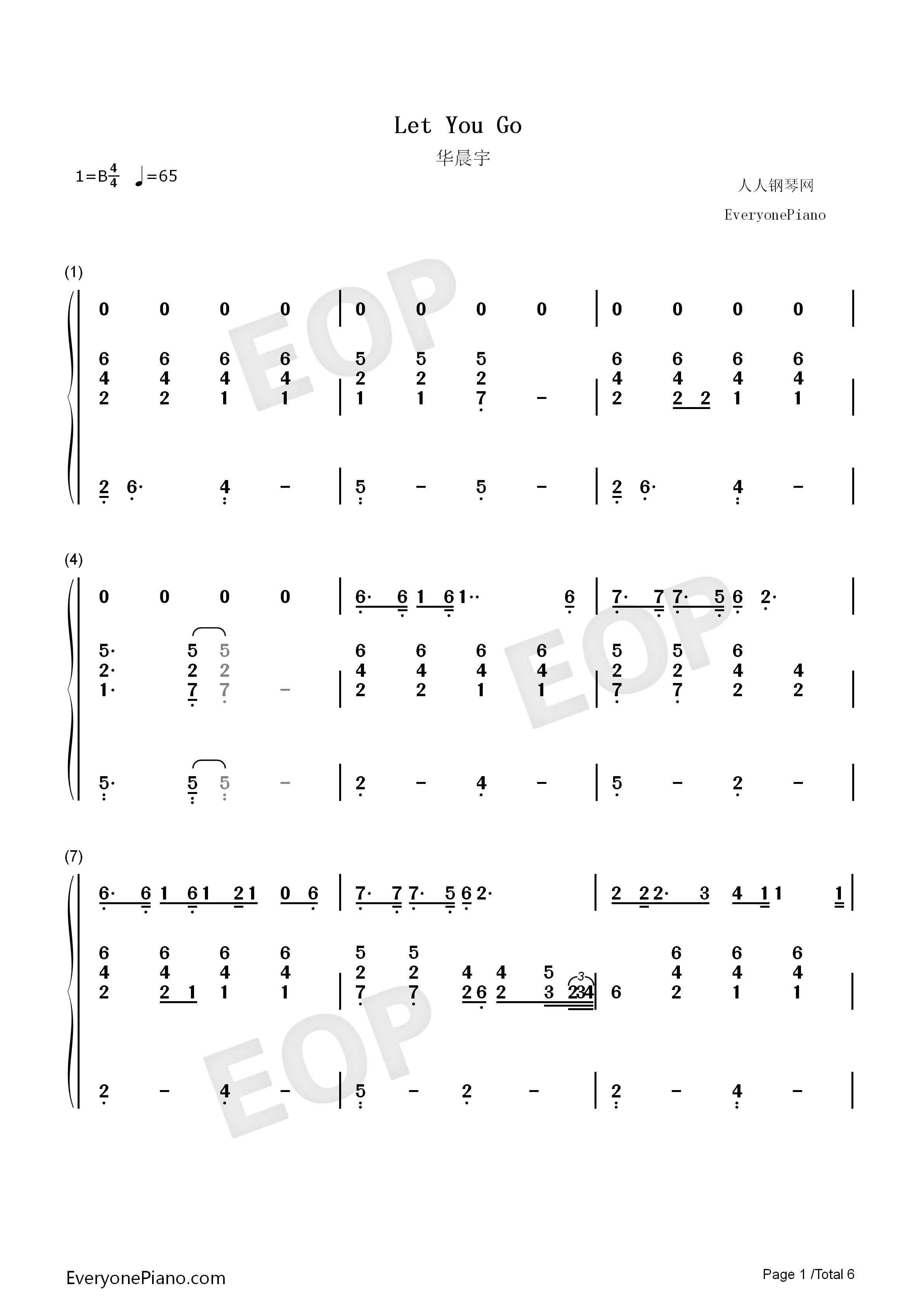 Let_You_Go钢琴简谱_华晨宇演唱