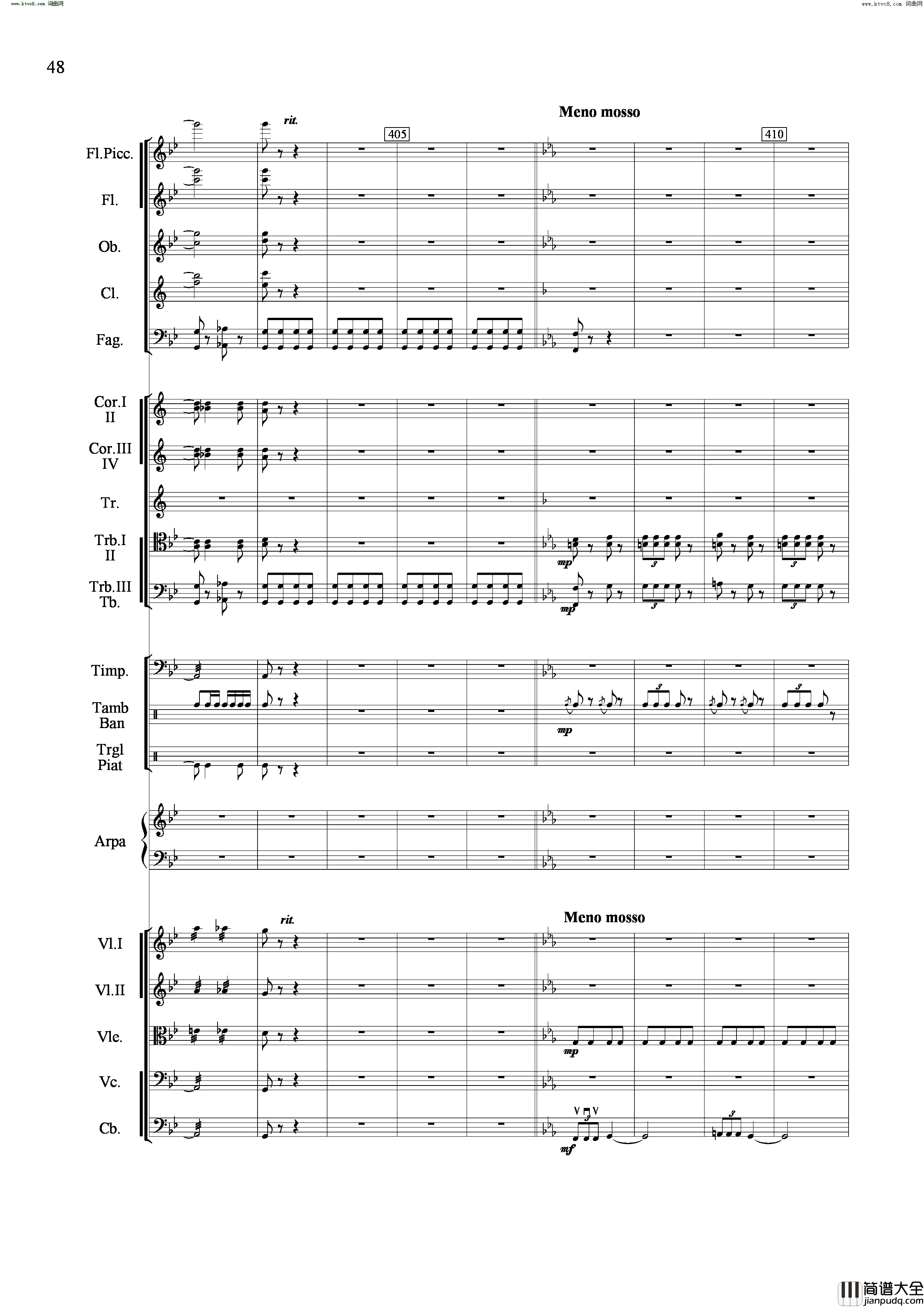 山歌妹传奇交响组曲总谱简谱