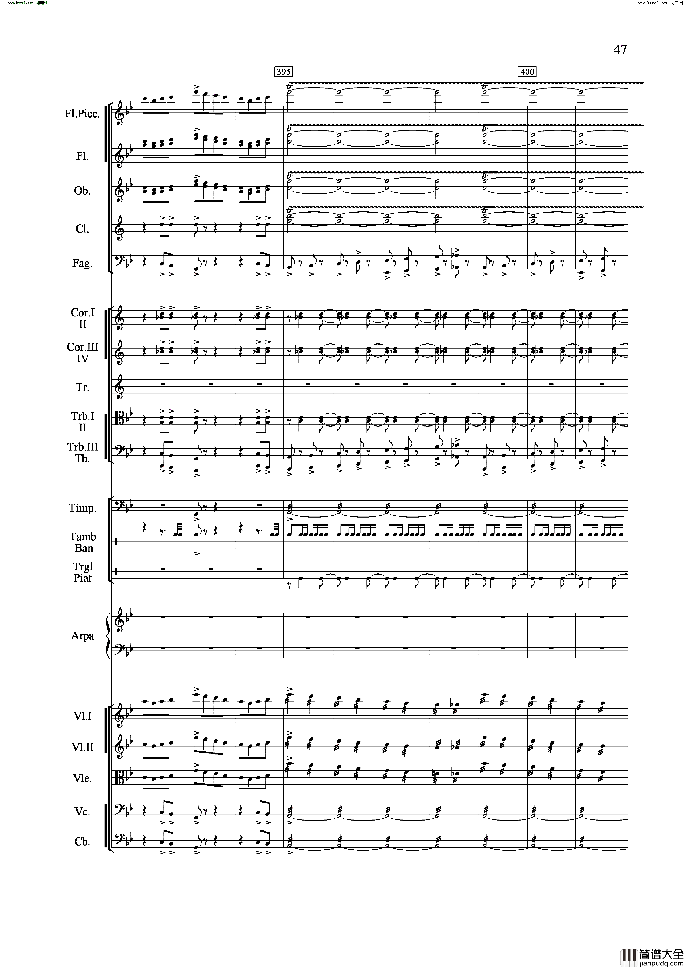 山歌妹传奇交响组曲总谱简谱