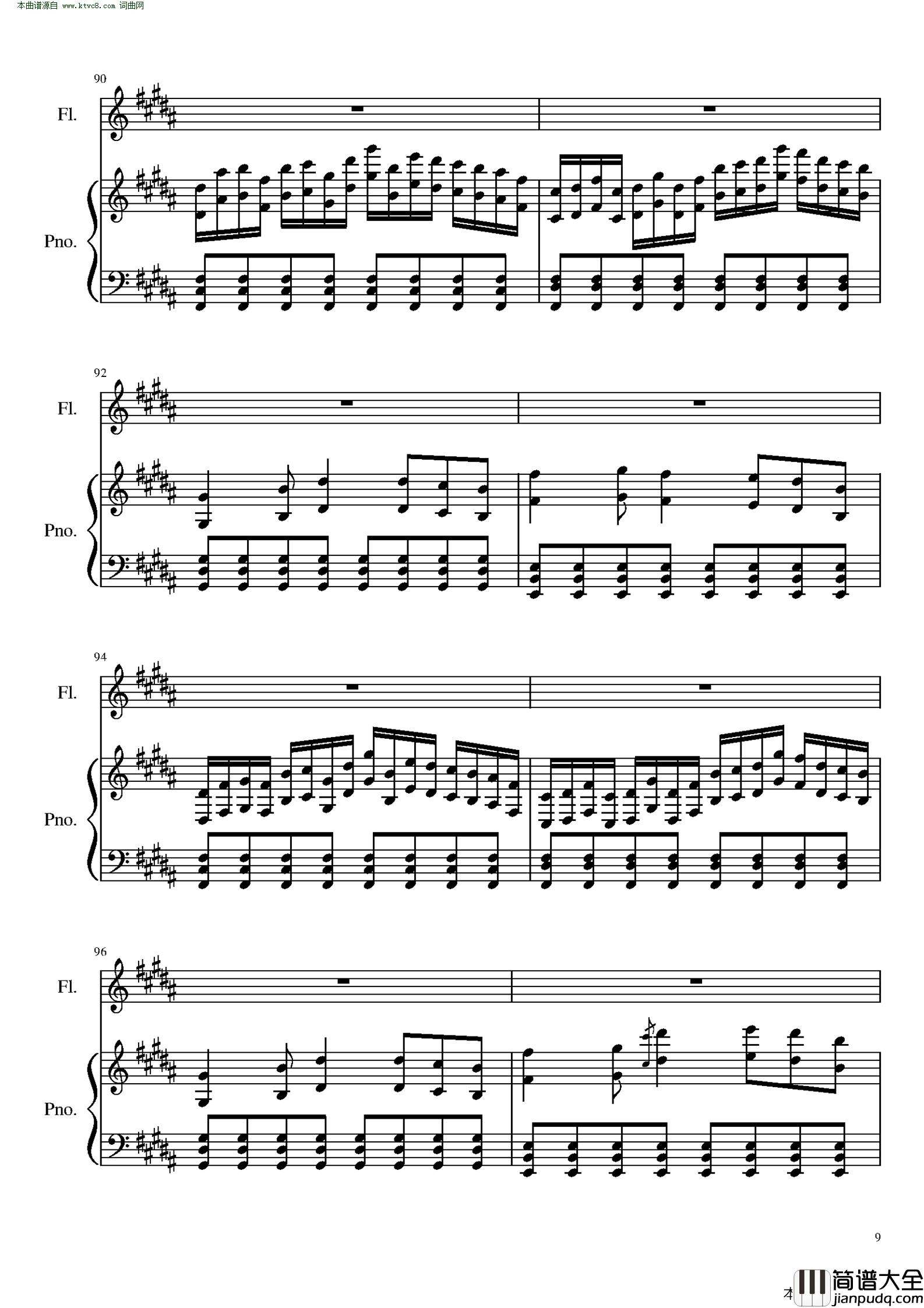 世末积雨云简谱_洛天依演唱_cop/cop词曲