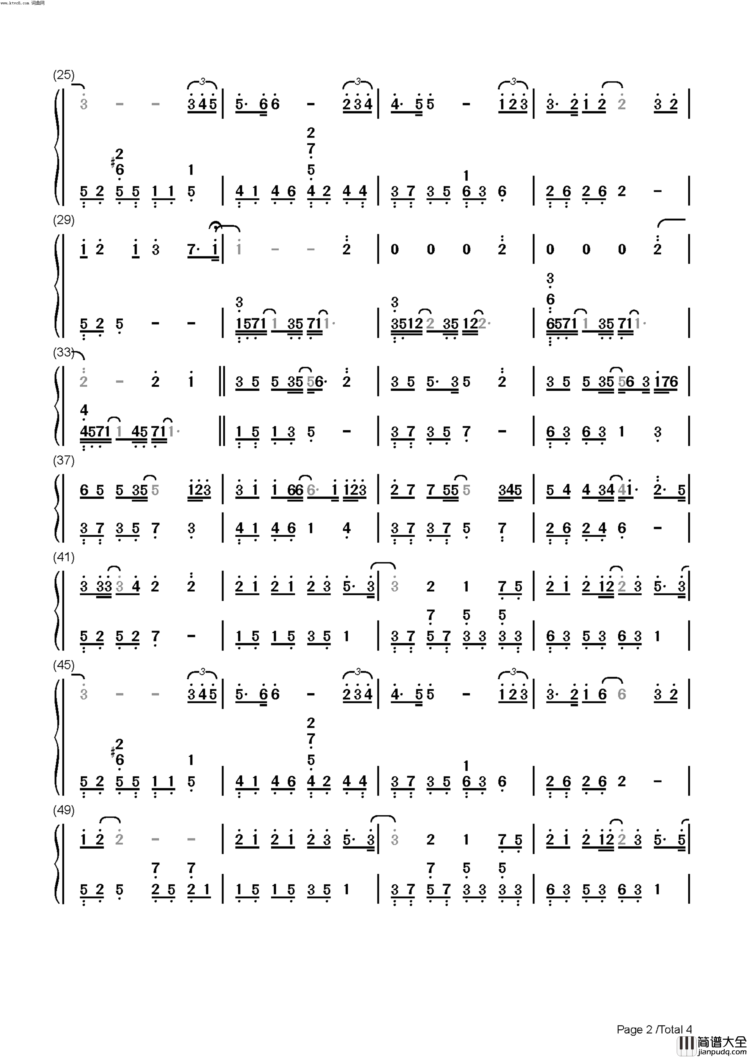 很久以后_双手简谱简谱_邓紫棋演唱