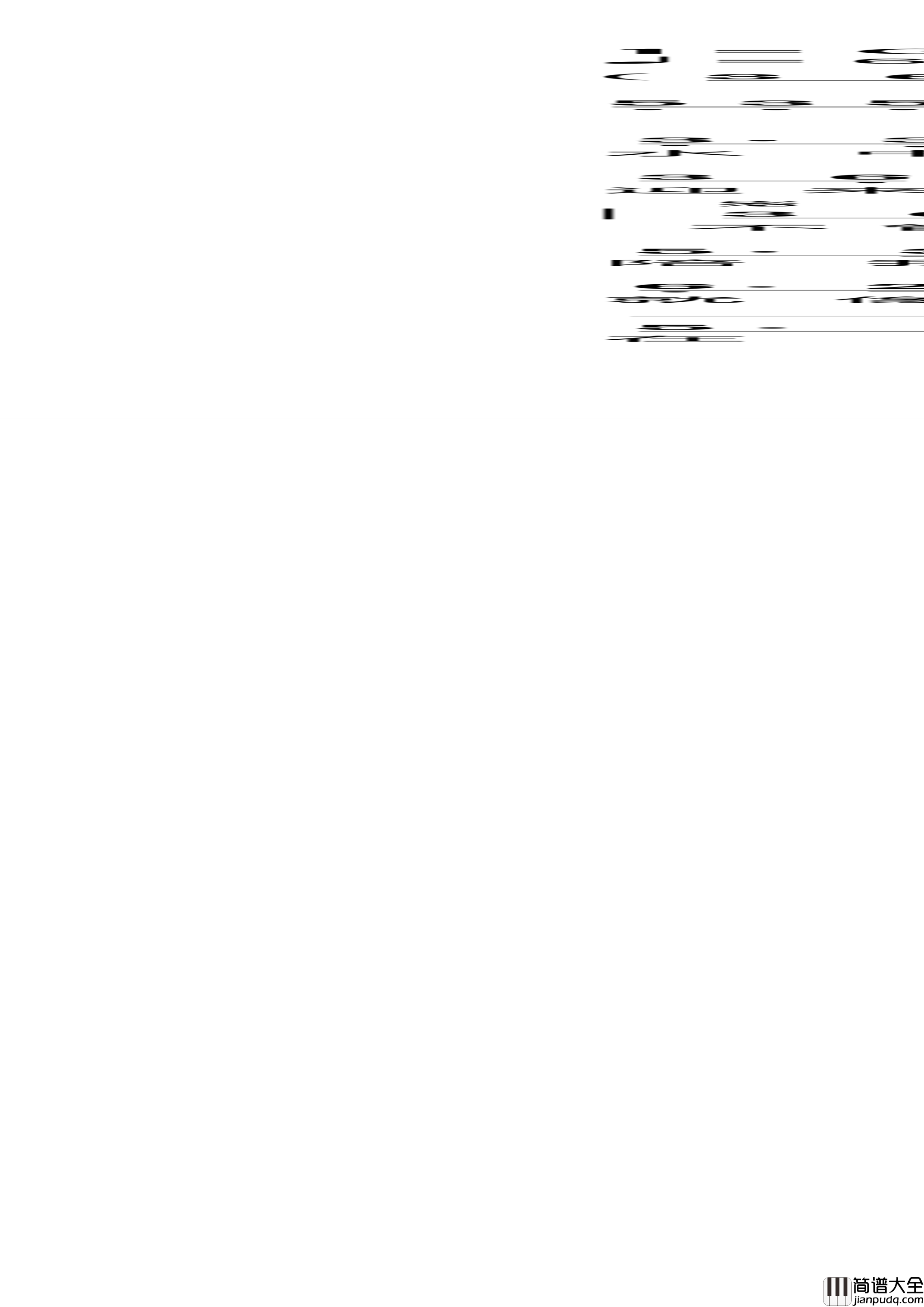 阿爸的草原简谱