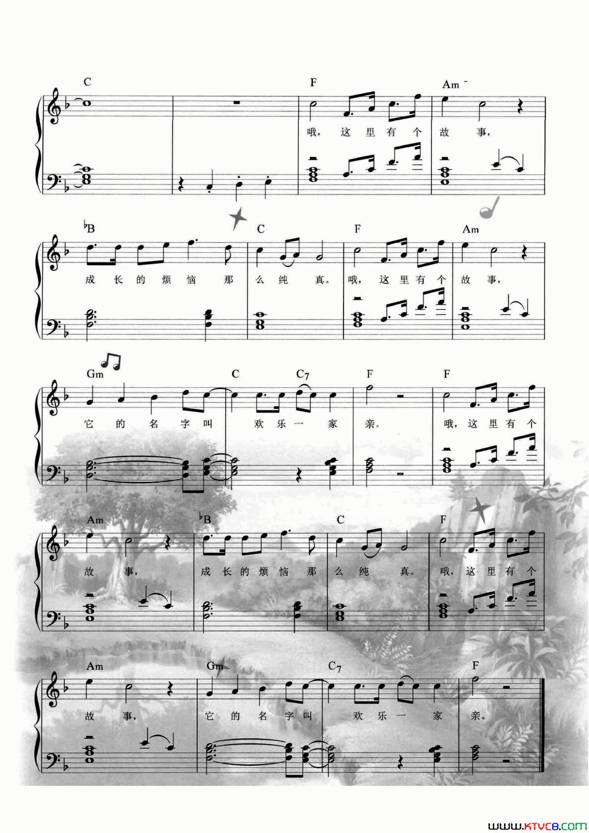 我家有故事动画片_嬉笑一家亲_主题曲简谱