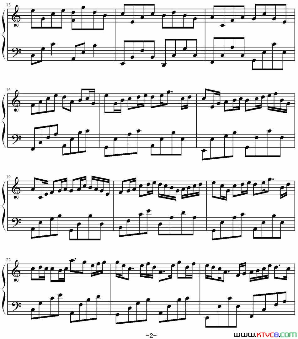 如果有来生简谱_谭维维演唱_作曲：格非词曲