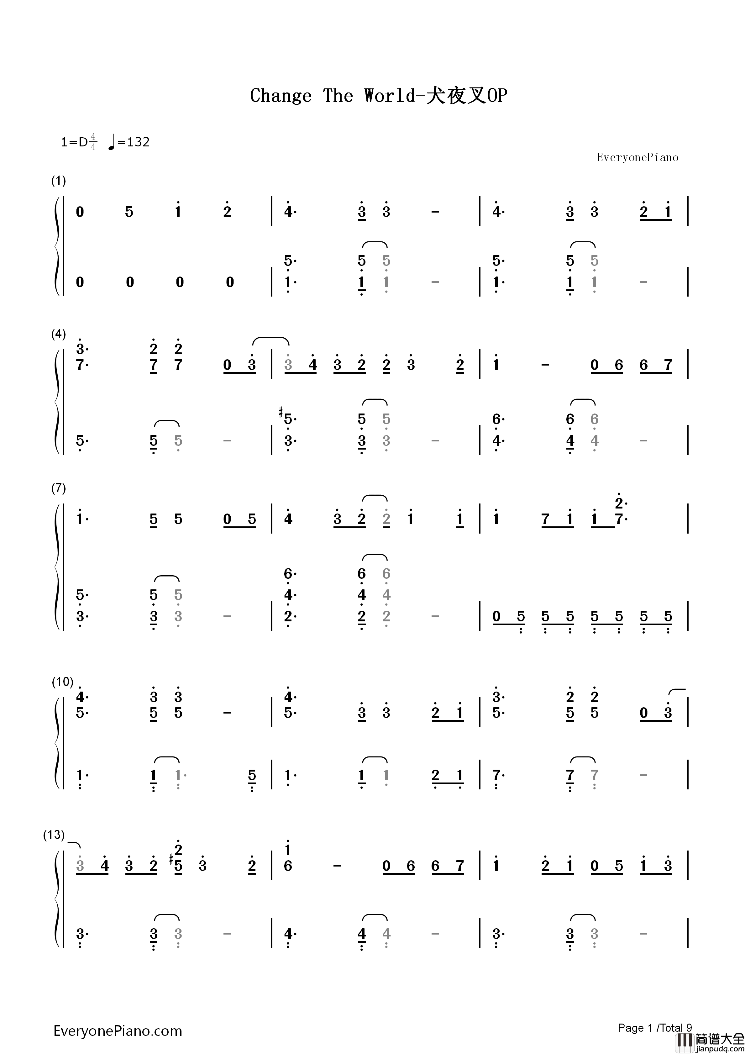 Change_The_World钢琴简谱_V6演唱