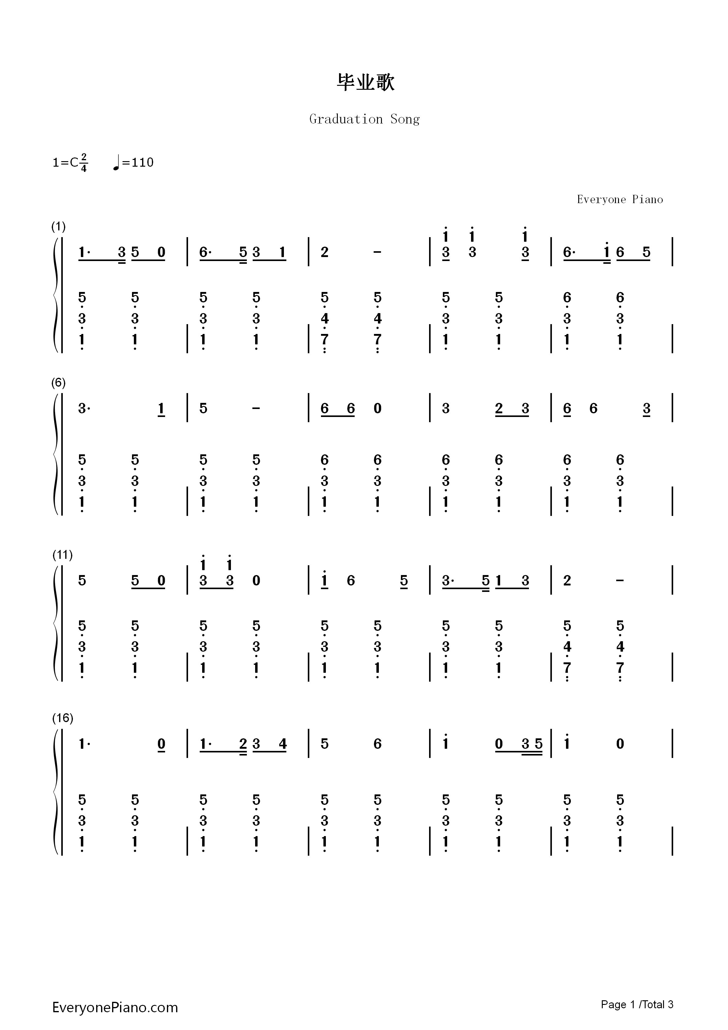 毕业歌钢琴简谱_聂耳演唱