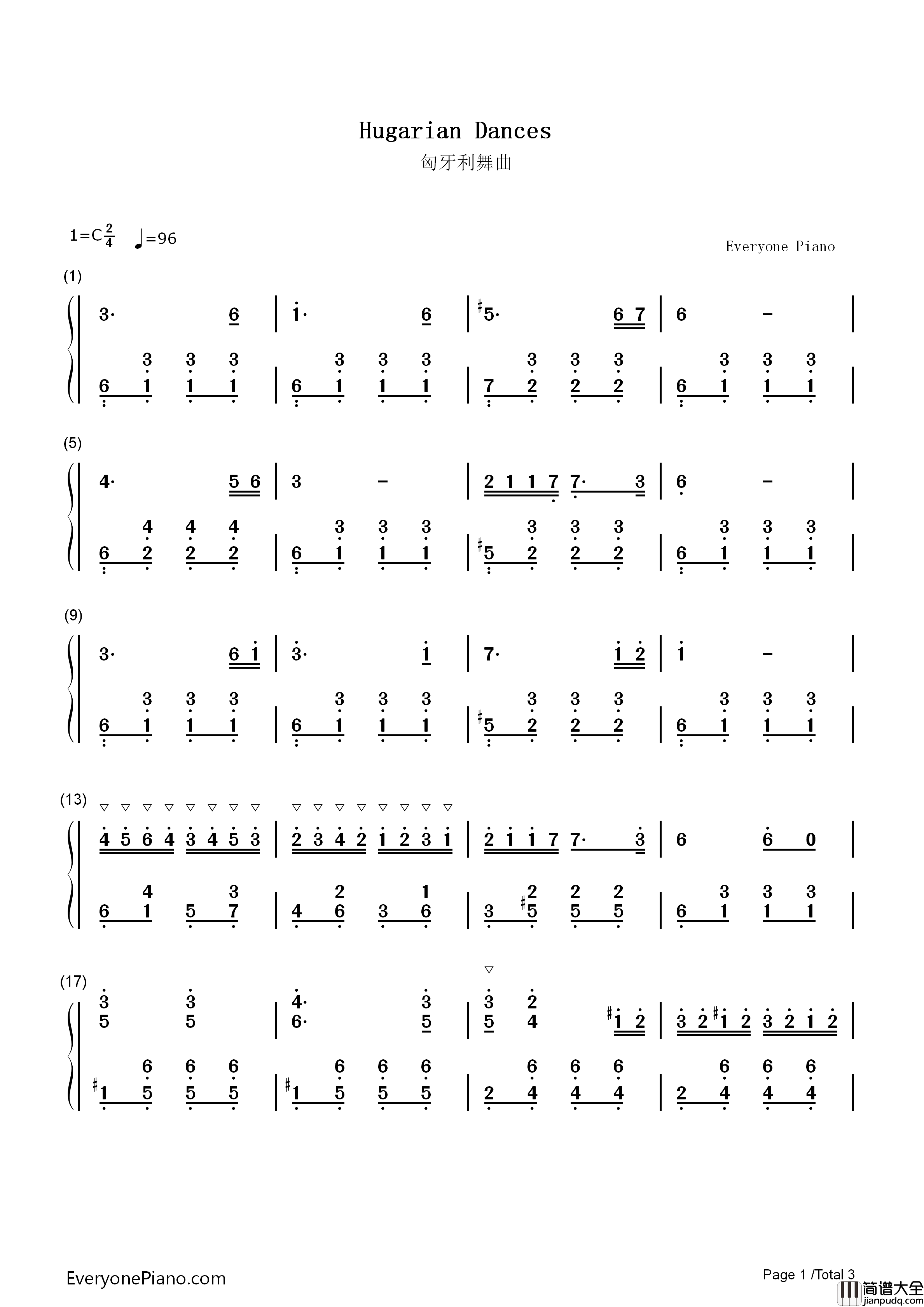 匈牙利舞曲钢琴简谱_约翰奈斯•勃拉姆斯演唱