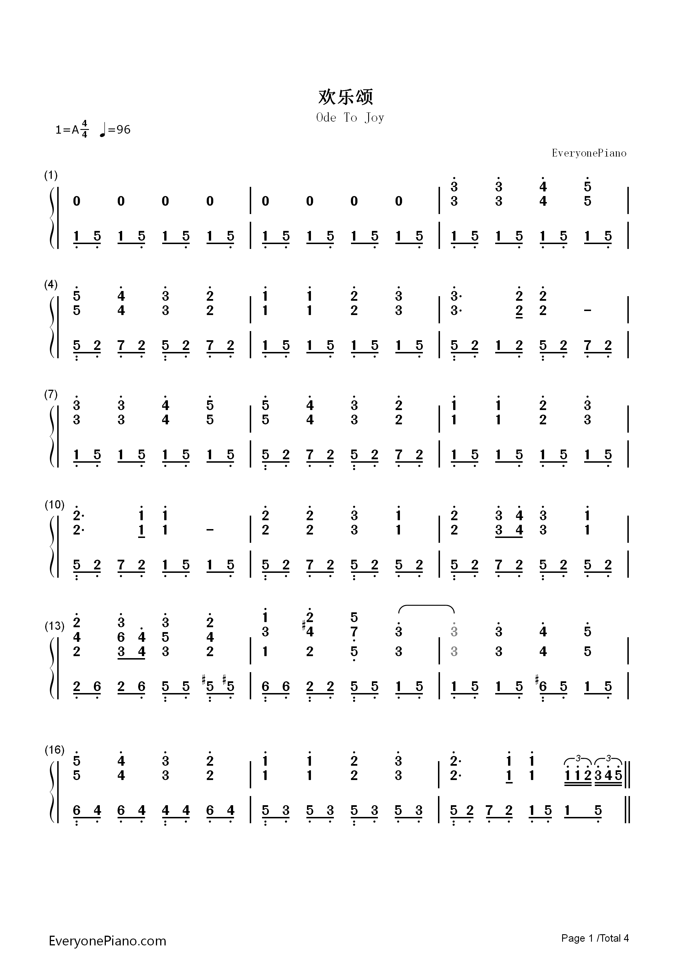 欢乐颂钢琴简谱_理查德克莱德曼演唱