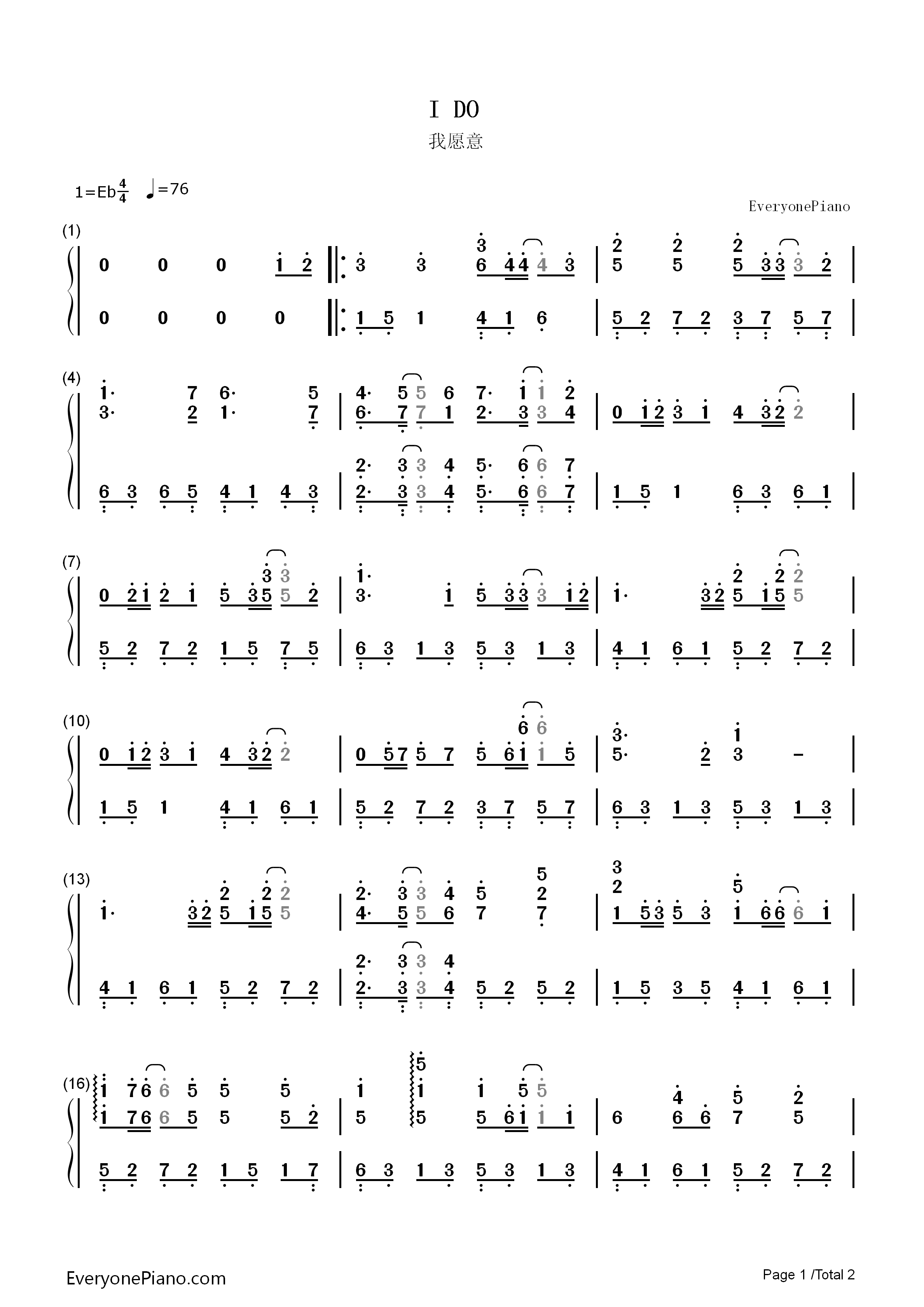 I_Do钢琴简谱_陈奕迅演唱